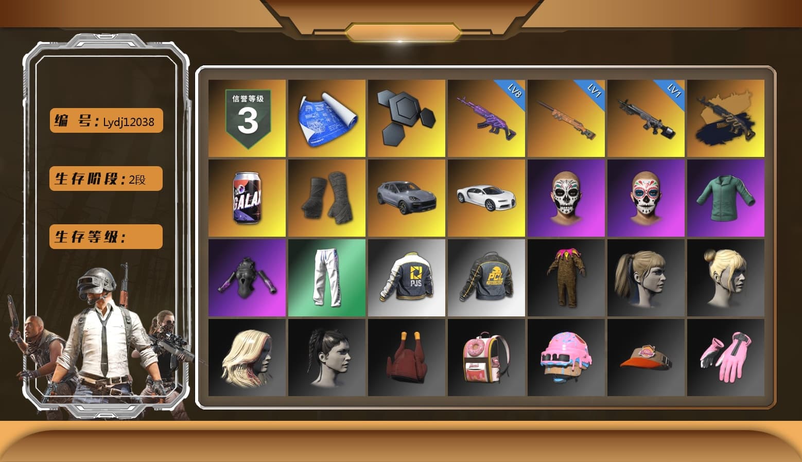 Duncan's Infiltrator Handwraps, «Cayenne Turbo GT» SUV, «Chiron» Sports Car, Harley Quinn's Hair, XingHun's Tiger Strike Pants, PJS 2019 Phase 2 Jacket, Sideshow Bear Feet, StreamerOne, GPT 2025 Four Angry Men Jacket, Blue Thunder Gloves - 1