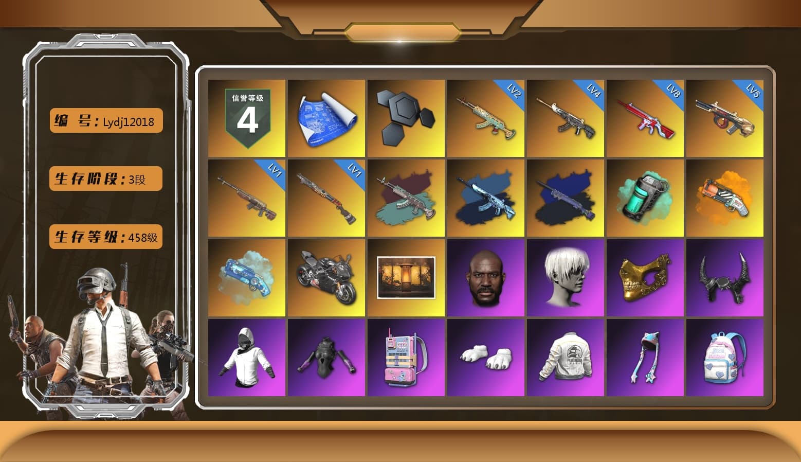 Final Serenade — M24 (Blue Black), Final Serenade — M24, Teal Smoke Grenade, Orange Fog of Fury — M79, Blue Magical Mist — M79, «Panigale V4 S (Pitch Black)» Motorcycle, Weapons Shrine, Jonathan Kamau, 9S's Hairstyle, PGC 2021 Contingent Chaos Mask, Demon Biker Horns, Polar Bear Feet, Harley Quinn's Hair, PEL 2019 Phase 2 Jacket, PUBG X NEWJEANS DANIELLE SET, Sideshow Bear Feet - 1