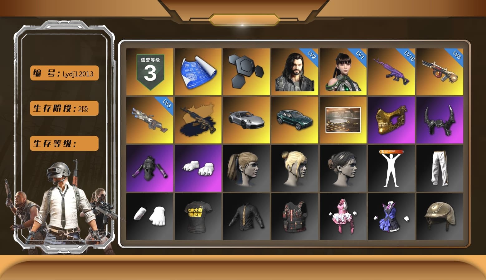 «911 Carrera GTS» Sports Car, «DBX707» SUV, Showroom, PGC 2021 Contingent Chaos Mask, Demon Biker Horns, Polar Bear Feet, Harley Quinn's Hair, Sideshow Bear Feet, Exquisite Pants, StreamerOne - 1