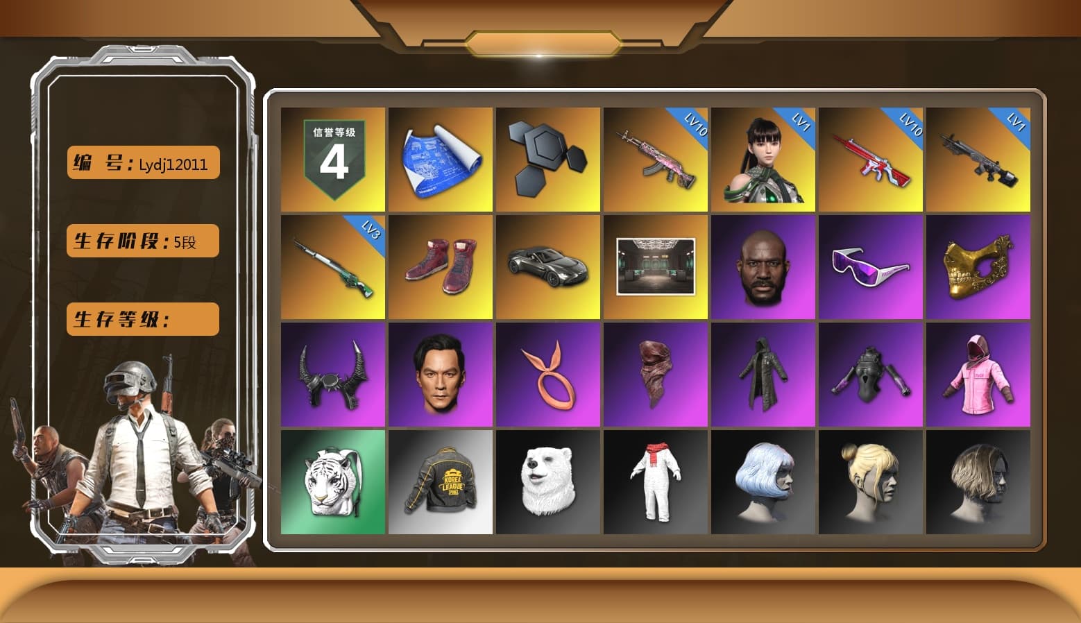 Hi-top Trainers (Red), «V12 Vantage Roadster» Sports Car, Jonathan Kamau, Snow Glasses, PGC 2021 Contingent Chaos Mask, Demon Biker Horns, PLAYERUNKNOWN's Bandana, Heavy Fur Coat (Black), Rash Beixli Xtra Tough Jacket, Rash Beixli Xtra Tough Jacket, PKL 2019 Phase 2 Jacket, StreamerOne, «DBX707» SUV - 1