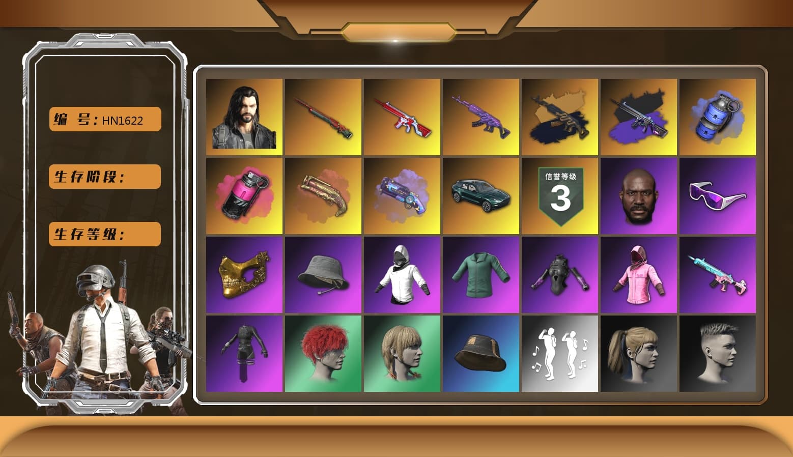 Blue Smoke Grenade, Magenta Smoke Grenade, Crimson Fog of Fury — M79, Purple Magical Mist — M79, Duncan's Infiltrator Handwraps, «DBX707» SUV, Jonathan Kamau, Snow Glasses, PGC 2021 Contingent Chaos Mask, Polar Bear Feet, Rash Beixli Xtra Tough Jacket, aespa Stage, Harley Quinn's Hair, Rash Beixli Xtra Tough Jacket, PML 2019 Phase 2 Jacket, PJS 2019 Phase 2 Jacket, PKL 2019 Phase 2 Jacket, «DBX707» SUV, StreamerOne, Training Jacket (Green), aespa KARINA, Blue Thunder Gloves, Diva Glasses (White), DOUYU T-shirt - 1