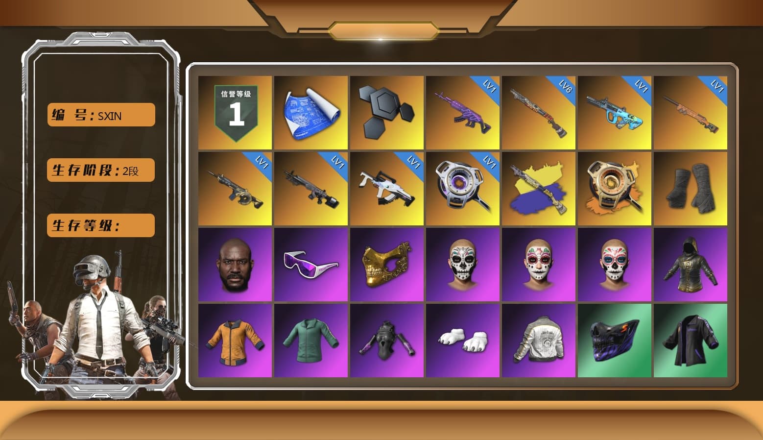 Void — Pan (Yellow Orange), Duncan's Infiltrator Handwraps, Jonathan Kamau, Snow Glasses, PGC 2021 Contingent Chaos Mask, Polar Bear Feet, Rash Beixli Xtra Tough Jacket, PML 2019 Phase 2 Jacket, XingHun's Tiger Strike Jacket, XingHun's Tiger Strike Pants, NPL 2019 Phase 2 Jacket, Exquisite Pants, StreamerOne, GPT 2025 Four Angry Men Jacket, Full Autumn — M416, Blue Thunder Gloves - 1