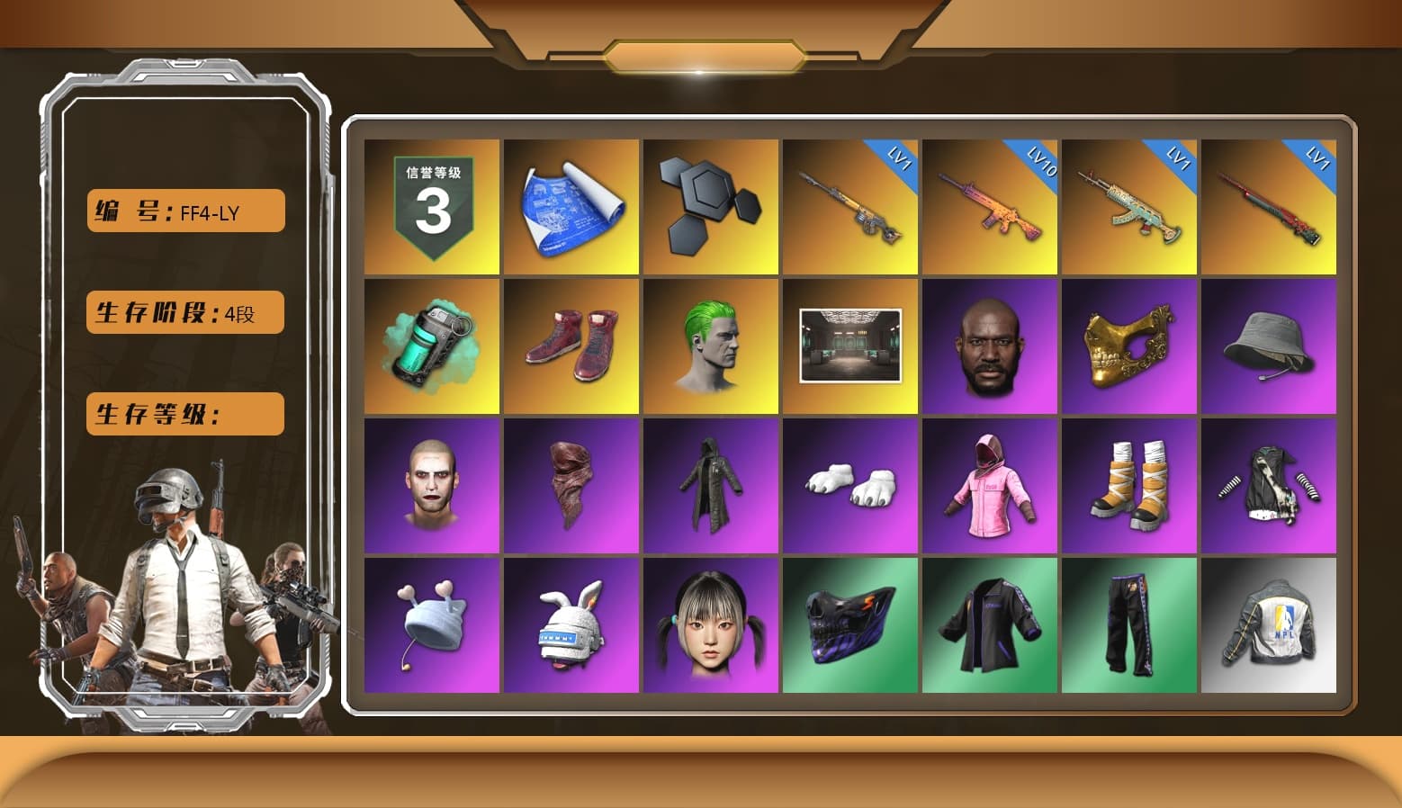 Teal Smoke Grenade, Hi-top Trainers (Red), The Joker's Hair, Jonathan Kamau, PGC 2021 Contingent Chaos Mask, The Joker's Hair, PLAYERUNKNOWN's Bandana, Heavy Fur Coat (Black), Polar Bear Feet, Rash Beixli Xtra Tough Jacket, Harley Quinn's Hair, Rash Beixli Xtra Tough Jacket, NPL 2019 Phase 2 Jacket, PKL 2019 Phase 2 Jacket, MET Asia Series Distressed Jeans, Full Autumn — M416 - 1
