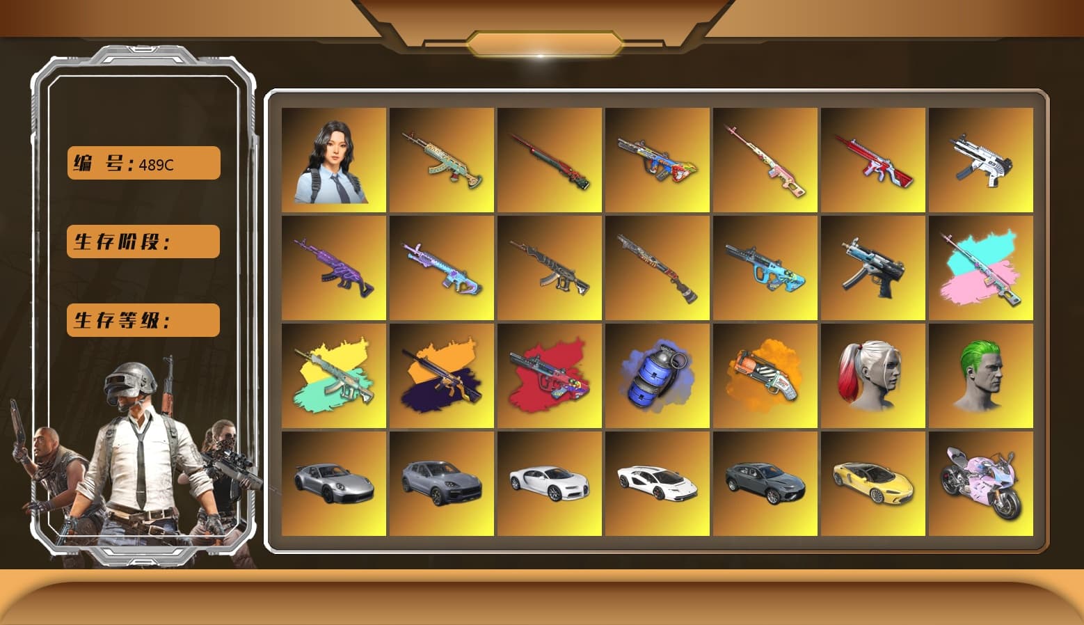 Bumper Blaster — AUG [MAX], Sun Wukong — M24, Medusa — Beryl M762, Darkest Depths — Beryl M762, Winter Eclipse — MP5K, ZERO-G — MP5K, No Signal — M416, «Chiron» Sports Car, «Panigale V4 S (Ducati Red)» Motorcycle, Hanna, Hocus Focus — Mk12, Harley Quinn's Hair, Harley Quinn's Hair, The Joker's Hair, Rash Beixli Xtra Tough Jacket, Jonathan Kamau, La Catrina Makeup, Kansas Headband, PGC 2021 Contingent Chaos Mask, Snow Glasses, Rash Beixli Xtra Tough Jacket, «Countach LPI 800-4» Sports Car, «Panigale V4 S (Twilight Torque)» Motorcycle, Blue Smoke Grenade, Orange Fog of Fury — M79, Demon's Touch — ACE32, aespa Stage, Sun Scorched — S1897, «Chiron» Sports Car, G-DRAGON — AUG (Red), G-DRAGON — AUG, «Cayenne Turbo GT» SUV - 1