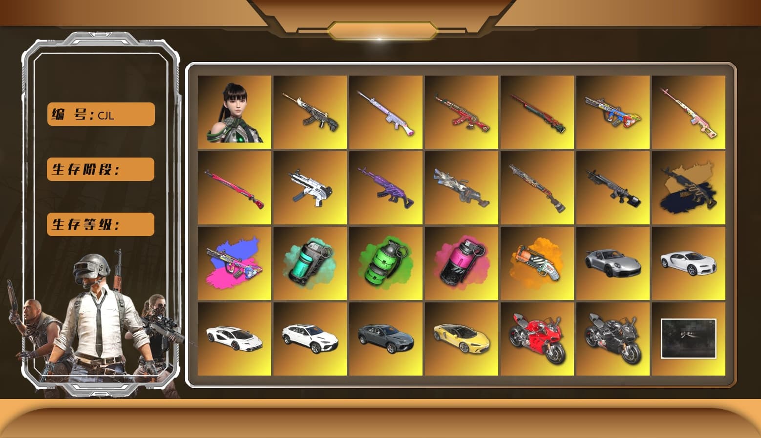 Medusa — Beryl M762 [MAX], Sun Wukong — M24 [MAX], Santa's Helper — AKM [MAX], Emerald Smoke Grenade, Bumper Blaster — AUG, ZERO-G — MP5K, Demon Hunter — ACE32, Cerberus — M249, Midnight Menace — Kar98k, Deadly Dollhouse — SLR, «Chiron» Sports Car, «Panigale V4 S (Ducati Red)» Motorcycle, Rash Beixli Xtra Tough Jacket, Harley Quinn's Hair, Jonathan Kamau, Demon Biker Horns, PGC 2021 Contingent Chaos Mask, Snow Glasses, «Countach LPI 800-4» Sports Car, «Panigale V4 S (Pitch Black)» Motorcycle, Teal Smoke Grenade, Orange Fog of Fury — M79, Magenta Smoke Grenade, aespa Stage, Sun Scorched — S1897, «Chiron» Sports Car, Obscura - Mk12 - 1