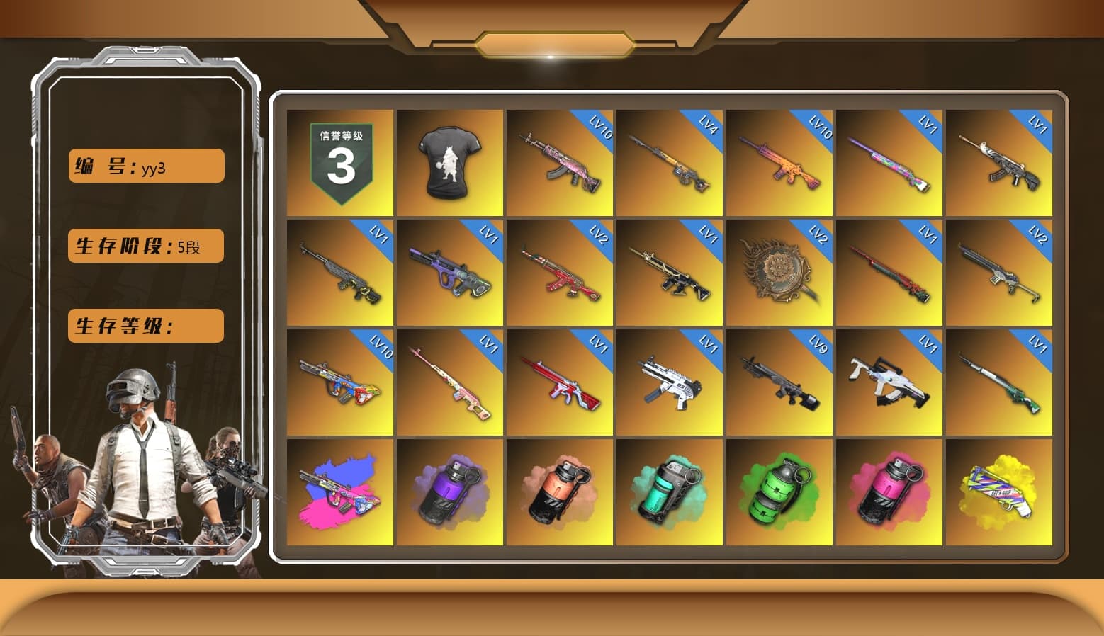 Rest in Pink — Dragunov [1], DMM T-Shirt, Purple Smoke Grenade, Coral Smoke Grenade, Teal Smoke Grenade, Emerald Smoke Grenade, Magenta Smoke Grenade, Yellow Fog of Fury — M79, Hi-top Trainers (Red), Heybox Gloves, Duncan's Infiltrator Handwraps, PGI Title Wraps, Harley Quinn's Hair, The Joker's Hair, «Countach LPI 800-4» Sports Car, «V12 Vantage Roadster (Luxe)» Sports Car, PUBG x NewJeans Stage, Ashek's AKM, Jonathan Kamau, Snow Glasses, PGC 2021 Contingent Chaos Mask, Demon Biker Horns, Kansas Headband, The Joker's Hair, PLAYERUNKNOWN's Bandana, Heavy Fur Coat (Black), Polar Bear Feet, SkipNhO's SLR, Escapee Jacket, Jailbird T-Shirt, Rash Vest, Rash Beixli Xtra Tough Jacket, Harley Quinn's Hair, Hairstyle PGI.S, Rash Beixli Xtra Tough Jacket, Nostalgia, Ghosted — AKM, Pirate KIM's M416, Pirate KIM's SKS, Ghosted — Kar98k, JennaJulien's M24, Harley Quinn's Makeup, The Mau5 Hat, PGI 2018 «Four Angry Men» Hoodie, PEL 2019 Phase 2 Jacket, PUBG X NEWJEANS DANIELLE SET, NPL 2019 Phase 2 Jacket, PJS 2019 Phase 2 Jacket, Sideshow Bear Feet, NH-Esports Jacket, StreamerOne, Full Autumn — M416, Wakgood's M416, NH-ESPORTS - Beryl M762, Bengal Blade - SCAR-L, Silver Plate — Mini14, Wakgood's AWM, Pigff's DBS, Forever's S1897, Diva Glasses (White), Rose-tinted Glasses, Killer Clown Mask, Bengal Tiger - 1