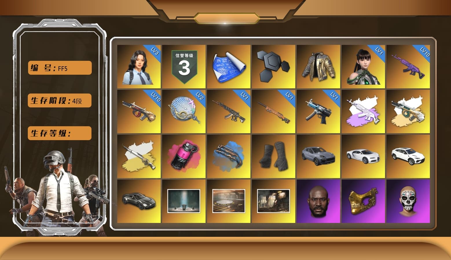 Douyu Biker Jacket, Magenta Smoke Grenade, Blue Fog of Fury — M79, Duncan's Infiltrator Handwraps, «Cayenne Turbo GT» SUV, «Chiron» Sports Car, «V12 Vantage Roadster» Sports Car, Chamber of Triumph, Showroom, Jonathan Kamau, PGC 2021 Contingent Chaos Mask, Polar Bear Feet, aespa Stage, Harley Quinn's Hair, Desolate Warehouse, PML 2019 Phase 2 Jacket, aespa NINGNING, XingHun's Tiger Strike Jacket, XingHun's Tiger Strike Pants, PKL 2019 Phase 2 Jacket, Exquisite Pants, StreamerOne, GPT 2025 Four Angry Men Jacket, Full Autumn — M416, Diva Glasses (White), 2018 PUBG ALL-STAR T-shirt (Korean), DOUYU T-shirt, «DBX707» SUV - 1