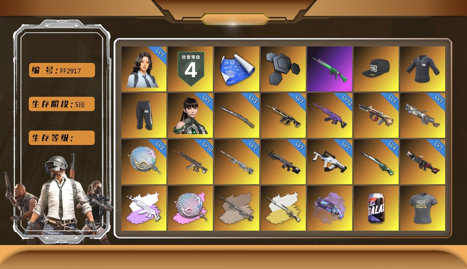 SEA Champ Training T-shirt, Siren — Pan (Pink), Purple Magical Mist — M79, Hi-top Trainers (Red), Shroud's Gloves, PGI Title Wraps, «911 Carrera GTS» Sports Car, «Cayenne Turbo GT» SUV, «Chiron» Sports Car, Chamber of Triumph, Showroom, SkipNhO's SLR, Jonathan Kamau, Snow Glasses, PGC 2021 Contingent Chaos Mask, Demon Biker Horns, PLAYERUNKNOWN's Bandana, Polar Bear Feet, Escapee Jacket, Jailbird T-Shirt, Rash Vest, aespa Stage, Harley Quinn's Hair, SEA Champ Training Snapback, SEA Champ Training Pants, Nostalgia, Ghosted — AKM, Speed & Momentum — M416, Ghosted — Kar98k, Speed & Momentum — Kar98k, JennaJulien's M24, SPYGEA's Shirt, Shroud's Varsity Jacket, JennaJulien's Pleated Skirt, PGI Ringside Hoodie, PGI 2018 «Four Angry Men» Hoodie, aespa NINGNING, XingHun's Tiger Strike Jacket, XingHun's Tiger Strike Pants, shroud's M16A4, Sideshow Bear Feet, Exquisite Pants, StreamerOne, GPT 2025 Four Angry Men Jacket, Full Autumn — M416, Silver Plate — M416, aespa KARINA, aespa WINTER, aespa GISELLE, Bengal Blade - SCAR-L, Silver Plate — Mini14, SPYGEA's M24, Blue Thunder Gloves, Rose-tinted Glasses, Bloody Nurse Cap, PAI 2019 Mask, Esports Cat Face Mask, shroud's Cloth Mask, GLL Grand Slam Sweatshirt, Esports IGL Shirt, Zerator's Pleated Skirt - 1