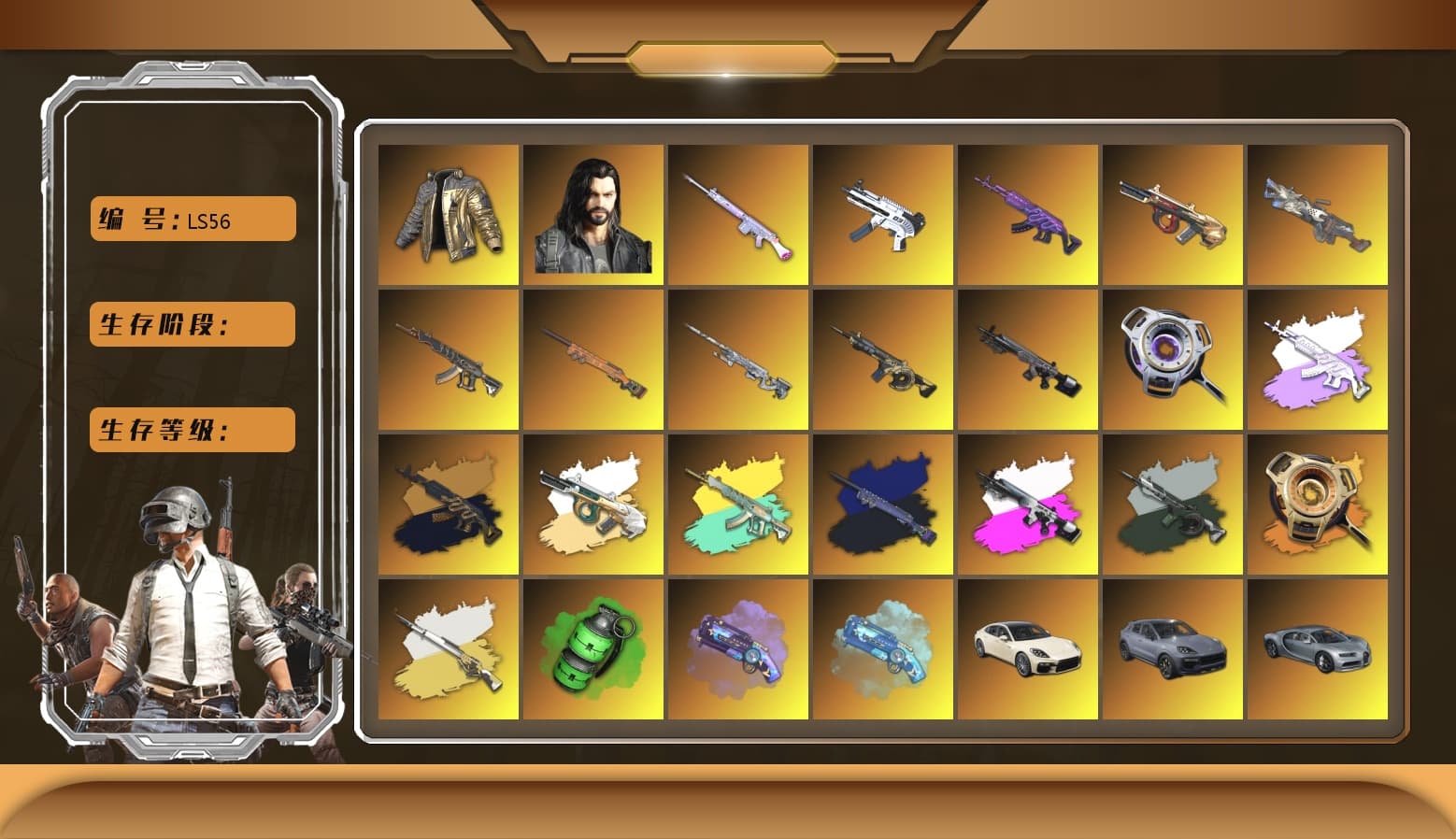 Douyu Biker Jacket, Final Serenade — M24 (Blue Black), Obscura - Mk12 (Silver Fuchsia), Time Keeper - M416 (Gray Green), Void — Pan (Yellow Orange), Emerald Smoke Grenade, Purple Magical Mist — M79, Blue Magical Mist — M79, Hi-top Trainers (Red), Duncan's Infiltrator Handwraps, «Panamera Turbo S» Sedan, «Cayenne Turbo GT» SUV, «V12 Vantage Roadster (Luxe)» Sports Car, «DBX707» SUV, Weapons Shrine, Jonathan Kamau, 9S's Hairstyle, Snow Glasses, PGC 2021 Contingent Chaos Mask, PLAYERUNKNOWN's Bandana, Heavy Fur Coat (Black), Polar Bear Feet, Escapee Jacket, Jailbird T-Shirt, Rash Vest, Rash Beixli Xtra Tough Jacket, aespa Stage, Harley Quinn's Hair, Rash Beixli Xtra Tough Jacket, PKL Hoodie, PML 2019 Phase 2 Jacket, PEL 2019 Phase 2 Jacket, aespa NINGNING, XingHun's Tiger Strike Jacket, XingHun's Tiger Strike Pants, NPL 2019 Phase 2 Jacket, PJS 2019 Phase 2 Jacket, «DBX707» SUV, Sideshow Bear Feet, XiongDi Hoodie, StreamerOne, GPT 2025 Four Angry Men Jacket, Training Jacket (Green), aespa KARINA, aespa WINTER, aespa GISELLE, Blue Thunder Gloves, Rose-tinted Glasses, PAI 2019 Mask, PGI T-Shirt, 2018 PUBG ALL-STAR T-shirt (Korean), DOUYU T-shirt, Esports Chicken Dinner Shirt, PKL Shorts - 1
