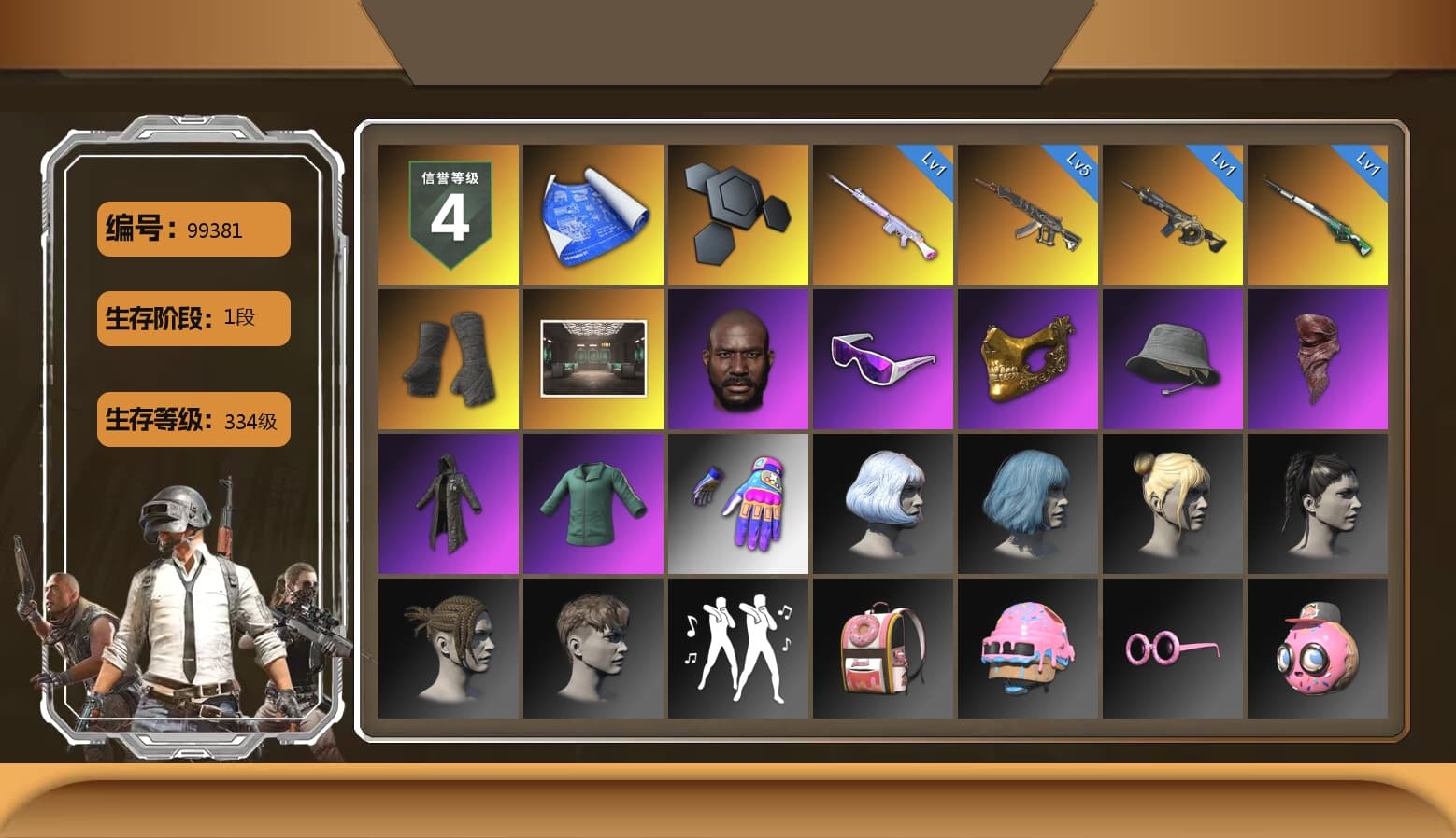 Duncan's Infiltrator Handwraps, Jonathan Kamau, Snow Glasses, PGC 2021 Contingent Chaos Mask, PLAYERUNKNOWN's Bandana, Heavy Fur Coat (Black) - 1
