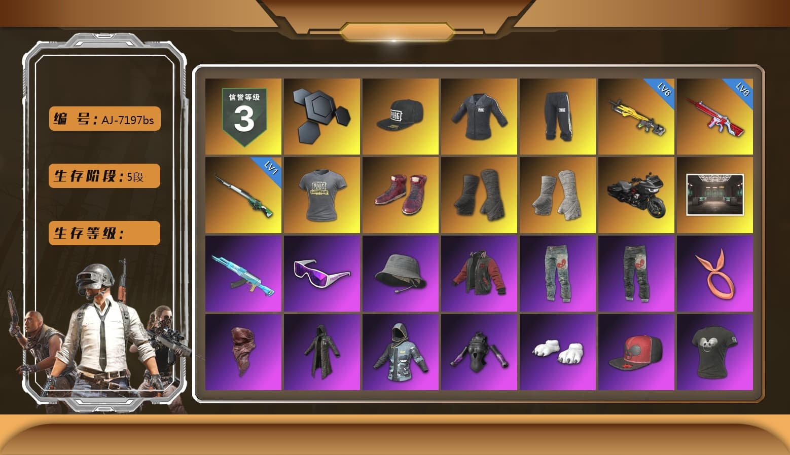 SEA Champ Training T-shirt, Hi-top Trainers (Red), Duncan's Infiltrator Handwraps, PGI Title Wraps, Ashek's AKM, Snow Glasses, PLAYERUNKNOWN's Bandana, Heavy Fur Coat (Black), Polar Bear Feet, Escapee Jacket, Jailbird T-Shirt, Rash Vest, Rash Beixli Xtra Tough Jacket, Rash Beixli Xtra Tough Jacket, SEA Champ Training Snapback, SEA Champ Training Pants, The Mau5 Hat, Sideshow Bear Feet, StreamerOne, Full Autumn — M416, PGC 2019 — SCAR-L, Bengal Blade - SCAR-L, PGC 2019 — Mini14, Silver Plate — Mini14, PGC 2019 — Kar98k, PGC 2019 — Pan, Rose-tinted Glasses, PGI T-Shirt - 1