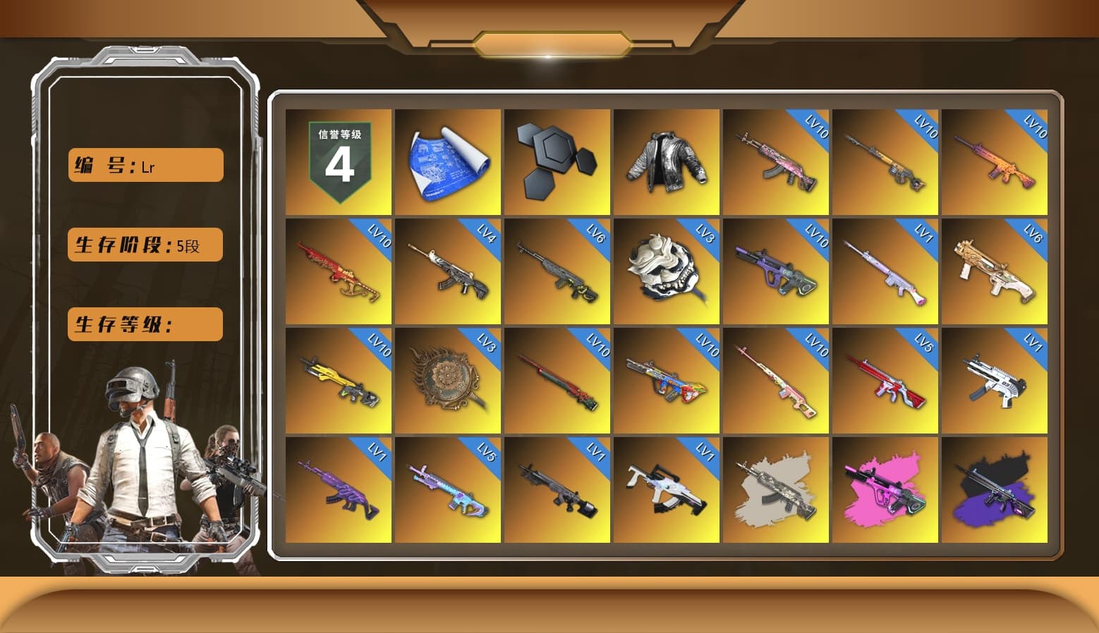 Rest in Pink — Dragunov [MAX], Wanyoo Jacket, G-DRAGON — AUG (Red), G-DRAGON — AUG, Teal Smoke Grenade, Emerald Smoke Grenade, Magenta Smoke Grenade, Yellow Fog of Fury — M79, Purple Magical Mist — M79, Hi-top Trainers (Red), Heybox Gloves, Duncan's Infiltrator Handwraps, Harley Quinn's Hair, The Joker's Hair, «Panamera Turbo S» Sedan, «911 Carrera GTS» Sports Car, «Cayenne Turbo GT» SUV, «Chiron» Sports Car, «V12 Vantage Roadster» Sports Car, «V12 Vantage Roadster (Luxe)» Sports Car, «DBX707» SUV, PUBG x NewJeans Stage, Showroom, Weapons Shrine, Jonathan Kamau, 9S's Hairstyle, Snow Glasses, PGC 2021 Contingent Chaos Mask, Demon Biker Horns, La Catrina Makeup, The Joker's Hair, PLAYERUNKNOWN's Bandana, Heavy Fur Coat (Black), Polar Bear Feet, Rash Beixli Xtra Tough Jacket, aespa Stage, Harley Quinn's Hair, Hairstyle PGI.S, Rash Beixli Xtra Tough Jacket, Desolate Warehouse, Harley Quinn's Makeup, PML 2019 Phase 2 Jacket, PEL 2019 Phase 2 Jacket, PUBG X NEWJEANS DANIELLE SET, aespa NINGNING, PKL 2019 Phase 2 Jacket, Sideshow Bear Feet, Exquisite Pants, XiongDi Hoodie, MET Asia Series Distressed Jeans, NH-Esports Jacket, StreamerOne, Training Jacket (Green), Full Autumn — M416, PGI.S Colorshift — Beryl M762, NH-ESPORTS - Beryl M762, MOZZ's M24, Forever's S1897, Festive Gloves (Red), Blue Thunder Gloves, Diva Glasses (White), Bloody Nurse Cap, Bloody Nurse Mask, Ancient Mummy Mask, GLL Grand Slam Sweatshirt, Ancient Mummy Top, DOUYU T-shirt, Ancient Mummy Leggings, Ancient Mummy Footwraps, «DBX707» SUV - 1