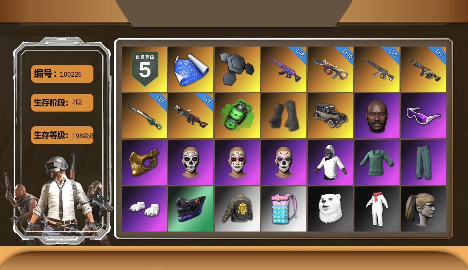Emerald Smoke Grenade, Duncan's Infiltrator Handwraps, Jonathan Kamau, Snow Glasses, PGC 2021 Contingent Chaos Mask, Polar Bear Feet, Harley Quinn's Hair, PKL 2019 Phase 2 Jacket, Exquisite Pants, StreamerOne, Full Autumn — M416, Blue Thunder Gloves, Sideshow Bear Feet - 1