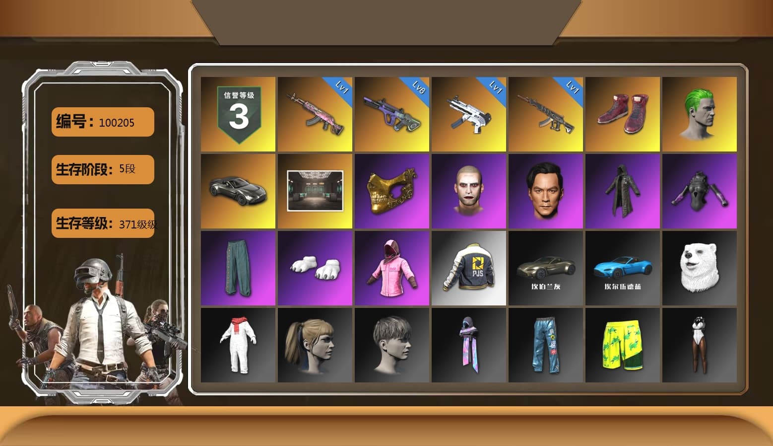 Hi-top Trainers (Red), The Joker's Hair, «V12 Vantage Roadster» Sports Car, PGC 2021 Contingent Chaos Mask, The Joker's Hair, Heavy Fur Coat (Black), Polar Bear Feet, Rash Beixli Xtra Tough Jacket, Harley Quinn's Hair, Rash Beixli Xtra Tough Jacket, PJS 2019 Phase 2 Jacket, StreamerOne, Full Autumn — M416 - 1