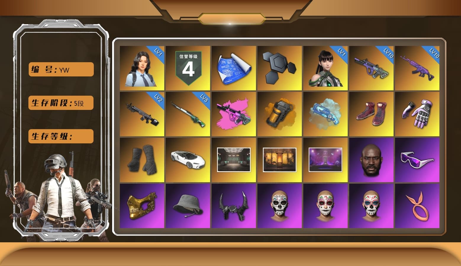 Orange Smoke Grenade, Blue Magical Mist — M79, Hi-top Trainers (Red), Heybox Gloves, Duncan's Infiltrator Handwraps, Weapons Shrine, Jonathan Kamau, Snow Glasses, PGC 2021 Contingent Chaos Mask, Demon Biker Horns, PLAYERUNKNOWN's Bandana, Heavy Fur Coat (Black), Polar Bear Feet, Rash Beixli Xtra Tough Jacket, aespa Stage, Harley Quinn's Hair, Rash Beixli Xtra Tough Jacket, aespa NINGNING, XingHun's Tiger Strike Jacket, XingHun's Tiger Strike Pants, NPL 2019 Phase 2 Jacket, Sideshow Bear Feet, MET Asia Series Distressed Jeans, StreamerOne, Full Autumn — M416, aespa KARINA, aespa WINTER, aespa GISELLE - 1