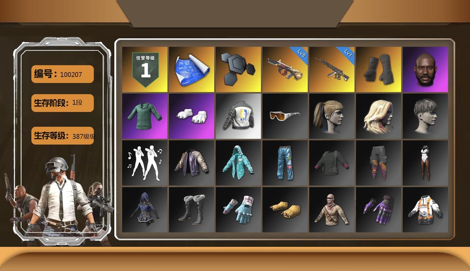 Duncan's Infiltrator Handwraps, Jonathan Kamau, Polar Bear Feet, Harley Quinn's Hair, NPL 2019 Phase 2 Jacket - 1