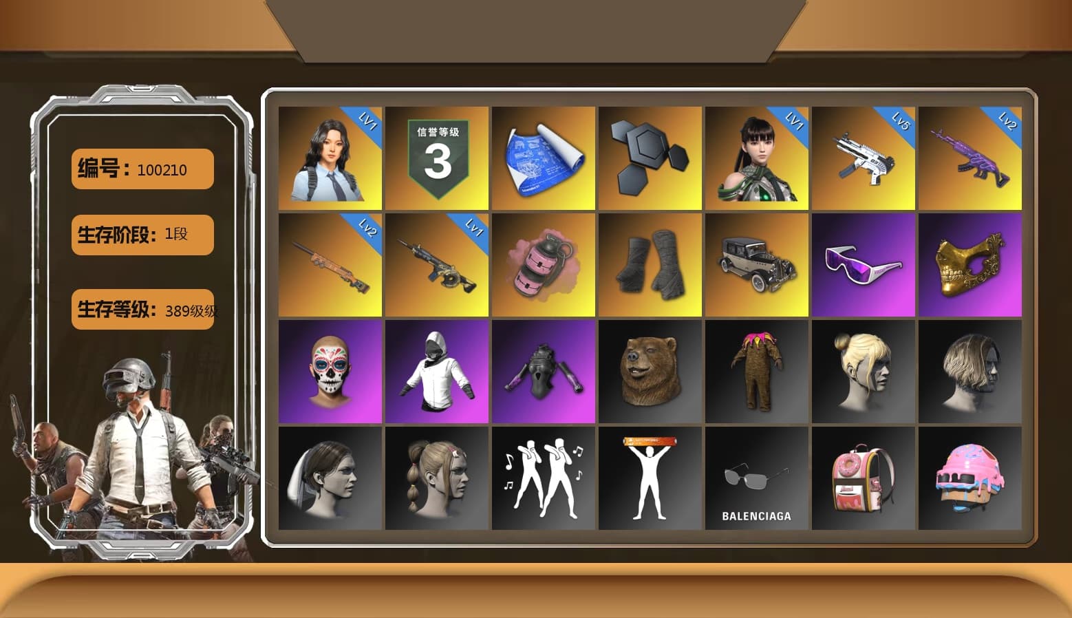 Pink Smoke Grenade, Duncan's Infiltrator Handwraps, Snow Glasses, PGC 2021 Contingent Chaos Mask, XiongDi Hoodie, StreamerOne, Full Autumn — M416, Sideshow Bear Feet - 1