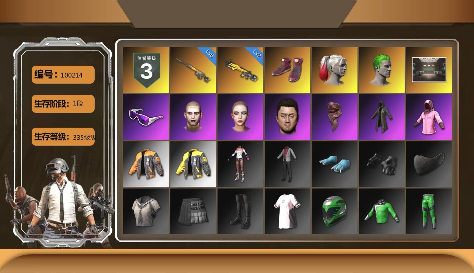 Hi-top Trainers (Red), Harley Quinn's Hair, The Joker's Hair, Snow Glasses, The Joker's Hair, PLAYERUNKNOWN's Bandana, Heavy Fur Coat (Black), Rash Beixli Xtra Tough Jacket, Rash Beixli Xtra Tough Jacket, Harley Quinn's Makeup, Full Autumn — M416, MOZZ's M24 - 1