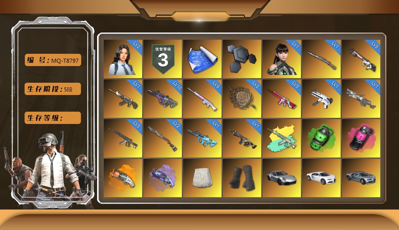 Emerald Smoke Grenade, Magenta Smoke Grenade, Orange Fog of Fury — M79, Purple Magical Mist — M79, Duncan's Infiltrator Handwraps, «911 Carrera GTS» Sports Car, «Chiron» Sports Car, «Countach LPI 800-4» Sports Car, «McLaren GT Elite» Sports Car, «DBX707» SUV, Showroom, Weapons Shrine, Jonathan Kamau, 9S's Hairstyle, Snow Glasses, PGC 2021 Contingent Chaos Mask, Polar Bear Feet, Rash Beixli Xtra Tough Jacket, aespa Stage, Harley Quinn's Hair, Hairstyle PGI.S, Rash Beixli Xtra Tough Jacket, Nostalgia, PEL 2019 Phase 2 Jacket, aespa NINGNING, XingHun's Tiger Strike Jacket, XingHun's Tiger Strike Pants, NPL 2019 Phase 2 Jacket, PJS 2019 Phase 2 Jacket, Sideshow Bear Feet, Exquisite Pants, XiongDi Hoodie, MET Asia Series Distressed Jeans, StreamerOne, GPT 2025 Four Angry Men Jacket, Full Autumn — M416, aespa KARINA, aespa WINTER, aespa GISELLE, Douyu Biker Jacket, DOUYU T-shirt, «DBX707» SUV - 1