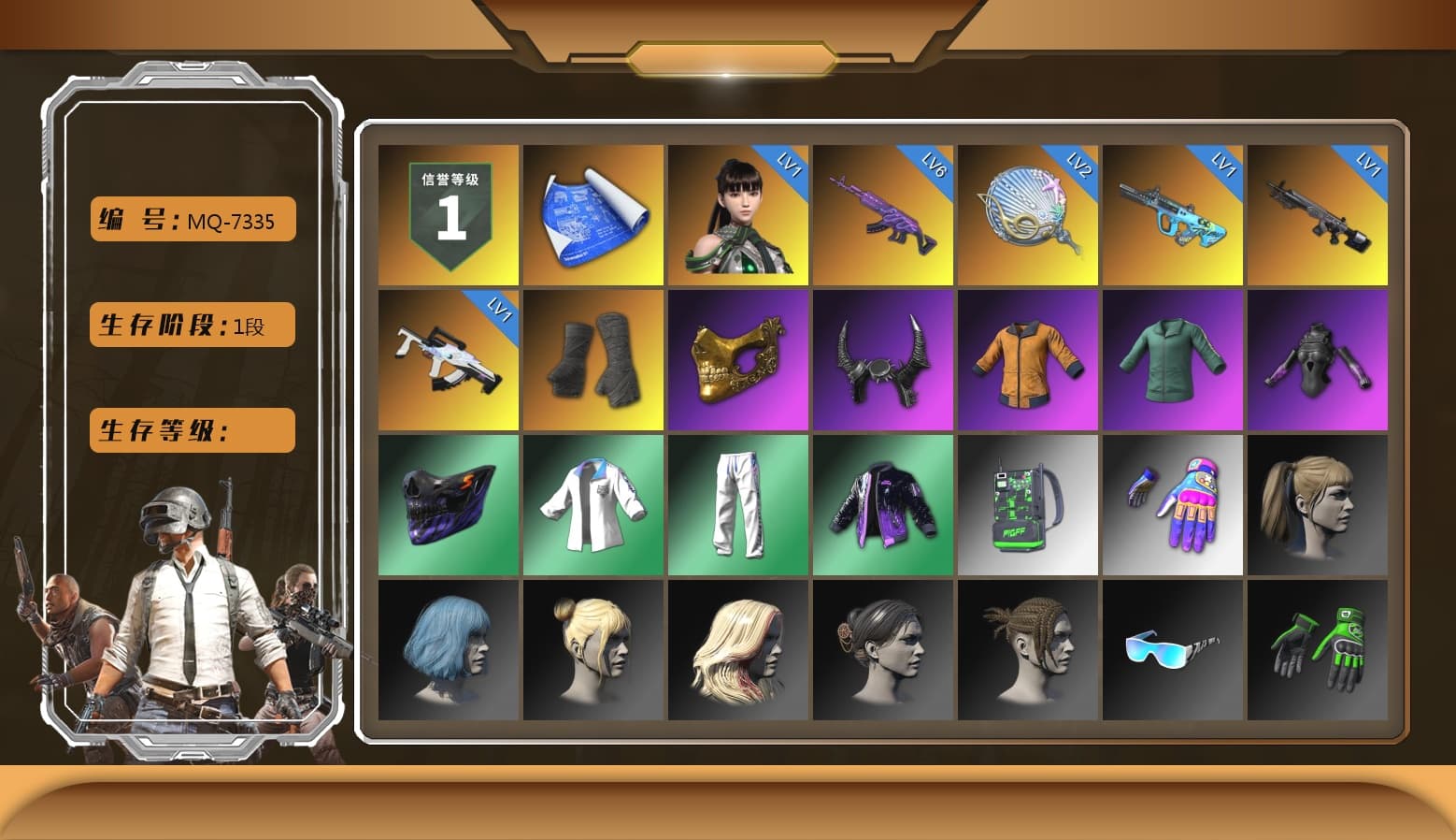 Duncan's Infiltrator Handwraps, PGC 2021 Contingent Chaos Mask, Demon Biker Horns, Harley Quinn's Hair, XingHun's Tiger Strike Jacket, XingHun's Tiger Strike Pants, Sideshow Bear Feet - 1