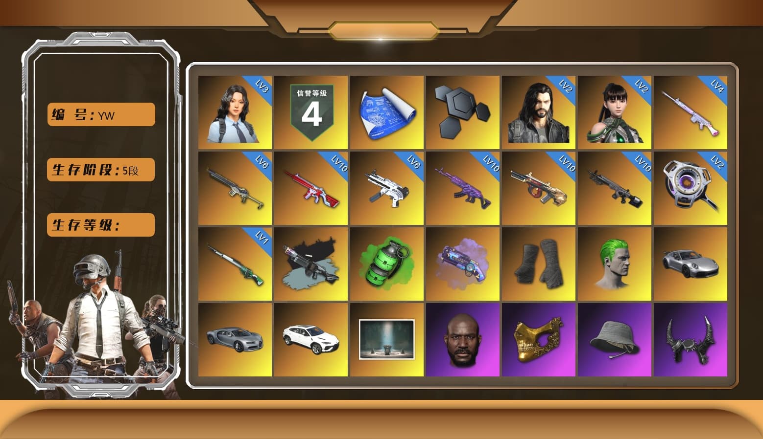 Emerald Smoke Grenade, Purple Magical Mist — M79, Duncan's Infiltrator Handwraps, The Joker's Hair, «911 Carrera GTS» Sports Car, Chamber of Triumph, Jonathan Kamau, PGC 2021 Contingent Chaos Mask, Demon Biker Horns, The Joker's Hair, Polar Bear Feet, Rash Beixli Xtra Tough Jacket, aespa Stage, Harley Quinn's Hair, Rash Beixli Xtra Tough Jacket, PEL 2019 Phase 2 Jacket, aespa NINGNING, PKL 2019 Phase 2 Jacket, Sideshow Bear Feet, StreamerOne, GPT 2025 Four Angry Men Jacket, Training Jacket (Green), aespa WINTER, «DBX707» SUV - 1