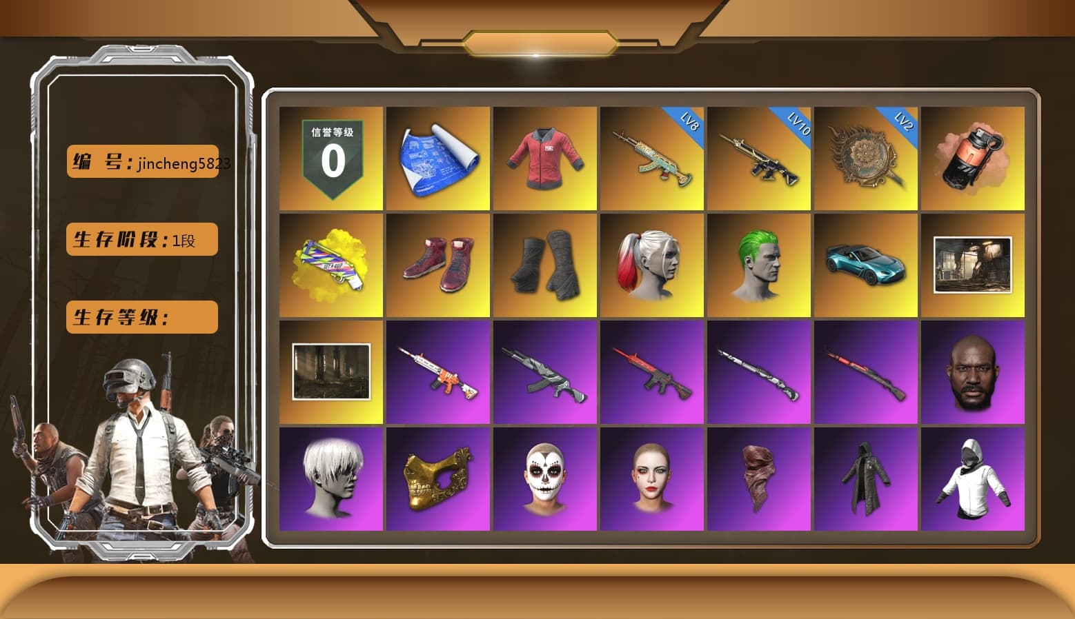 PAI 2019 Jacket, Coral Smoke Grenade, Yellow Fog of Fury — M79, Hi-top Trainers (Red), Duncan's Infiltrator Handwraps, Harley Quinn's Hair, The Joker's Hair, «V12 Vantage Roadster (Luxe)» Sports Car, Jonathan Kamau, 9S's Hairstyle, PGC 2021 Contingent Chaos Mask, La Catrina Makeup, PLAYERUNKNOWN's Bandana, Heavy Fur Coat (Black), Bright Moon Maru Pants, Polar Bear Feet, Escapee Jacket, Jailbird T-Shirt, Rash Vest, Rash Beixli Xtra Tough Jacket, Hairstyle PGI.S, Rash Beixli Xtra Tough Jacket, Desolate Warehouse, Nostalgia, CigaretteSTV's M416, Ghosted — AKM, Speed & Momentum — M416, Ghosted — Kar98k, Speed & Momentum — Kar98k, Harley Quinn's Makeup, PGI Ringside Hoodie, PGI 2018 «Four Angry Men» Hoodie, PEL 2019 Phase 2 Jacket, XingHun's Tiger Strike Jacket, XingHun's Tiger Strike Pants, NPL 2019 Phase 2 Jacket, Sideshow Bear Feet, XiongDi Hoodie, MET Asia Series Distressed Jeans, Bengal Blade - SCAR-L, BreaK's SLR, Silver Plate — Mini14, PUBG Nations Cup 2019 Pan, Rose-tinted Glasses, GLL Grand Slam Sweatshirt, HUYA T-shirt, Esports IGL Shirt, Zerator's Pleated Skirt, «DBX707» SUV - 1