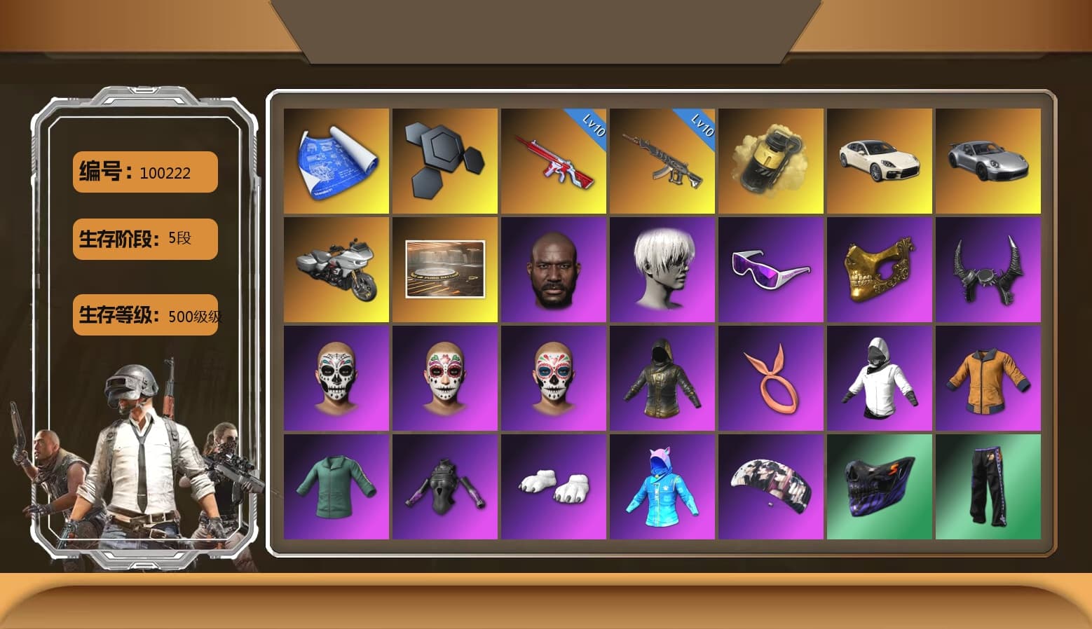 Yellow Smoke Grenade, «Panamera Turbo S» Sedan, «911 Carrera GTS» Sports Car, Showroom, Jonathan Kamau, 9S's Hairstyle, Snow Glasses, PGC 2021 Contingent Chaos Mask, Demon Biker Horns, Polar Bear Feet, aespa Stage, Harley Quinn's Hair, XingHun's Tiger Strike Jacket, XingHun's Tiger Strike Pants, PJS 2019 Phase 2 Jacket, Exquisite Pants, XiongDi Hoodie, StreamerOne, GPT 2025 Four Angry Men Jacket, Training Jacket (Green), Blue Thunder Gloves - 1