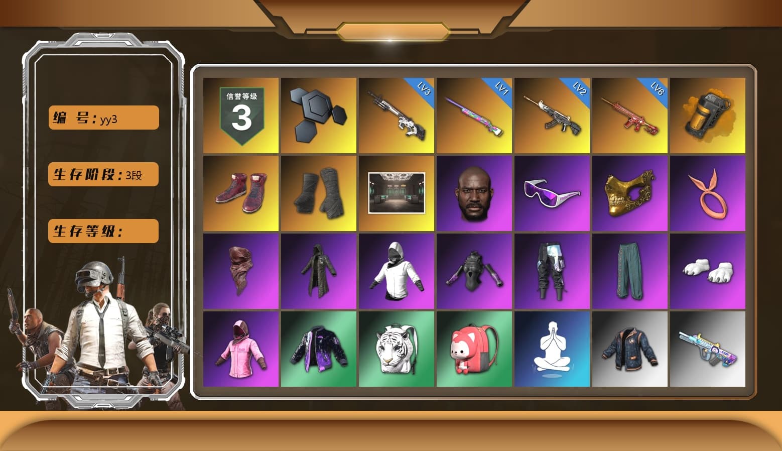 Orange Smoke Grenade, Hi-top Trainers (Red), Duncan's Infiltrator Handwraps, Jonathan Kamau, Snow Glasses, PGC 2021 Contingent Chaos Mask, PLAYERUNKNOWN's Bandana, Heavy Fur Coat (Black), Polar Bear Feet, Rash Beixli Xtra Tough Jacket, Harley Quinn's Hair, Rash Beixli Xtra Tough Jacket, Sideshow Bear Feet, MET Asia Series Distressed Jeans, StreamerOne, Full Autumn — M416, Gold Plate — M416, PGI.S Colorshift — Beryl M762, Crash Test Handwraps - 1