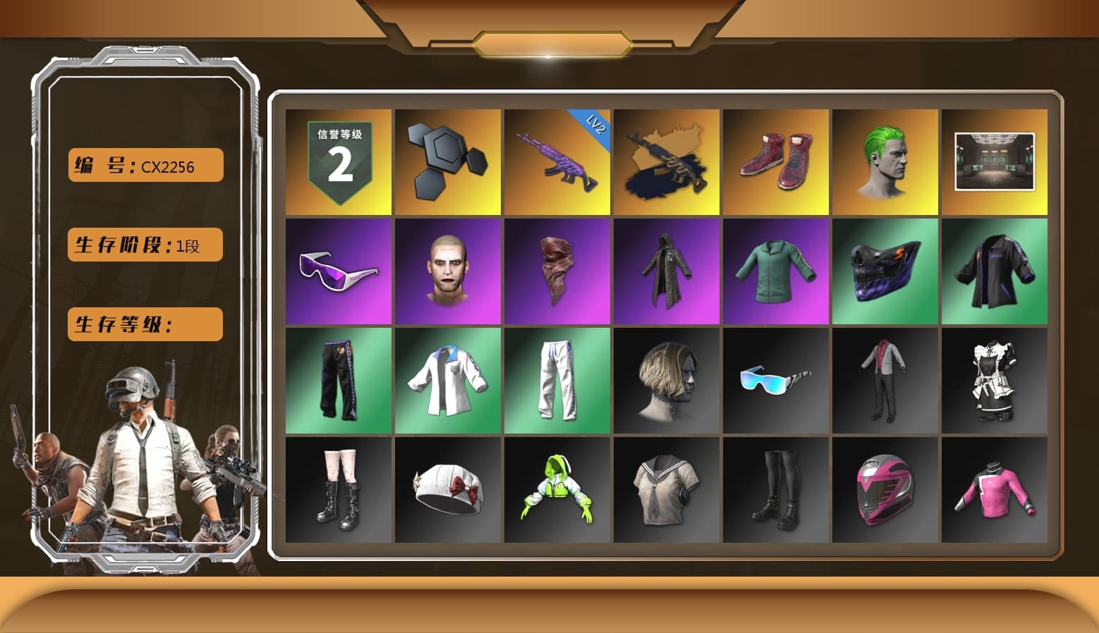 Hi-top Trainers (Red), The Joker's Hair, Snow Glasses, The Joker's Hair, PLAYERUNKNOWN's Bandana, Heavy Fur Coat (Black), XingHun's Tiger Strike Jacket, XingHun's Tiger Strike Pants, StreamerOne, Full Autumn — M416 - 1