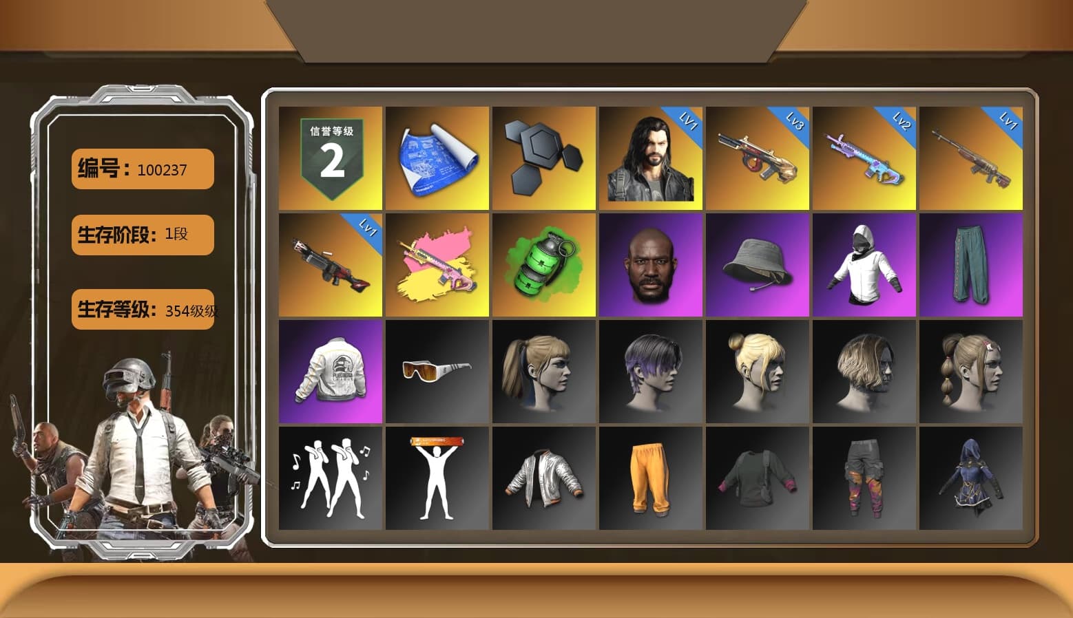 Emerald Smoke Grenade, Jonathan Kamau, Harley Quinn's Hair, PEL 2019 Phase 2 Jacket, XiongDi Hoodie, StreamerOne, Sideshow Bear Feet - 1