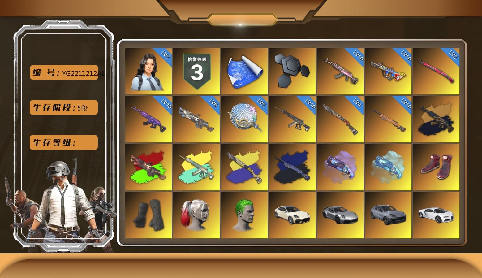 Final Serenade — M24 (Blue Black), Purple Magical Mist — M79, Blue Magical Mist — M79, Hi-top Trainers (Red), Duncan's Infiltrator Handwraps, Harley Quinn's Hair, The Joker's Hair, «Panamera Turbo S» Sedan, «911 Carrera GTS» Sports Car, «Cayenne Turbo GT» SUV, «Chiron» Sports Car, «Countach LPI 800-4» Sports Car, Jonathan Kamau, Snow Glasses, PGC 2021 Contingent Chaos Mask, The Joker's Hair, PLAYERUNKNOWN's Bandana, Heavy Fur Coat (Black), Polar Bear Feet, Rash Beixli Xtra Tough Jacket, aespa Stage, Harley Quinn's Hair, Rash Beixli Xtra Tough Jacket, Desolate Warehouse, Nostalgia, Harley Quinn's Makeup, PEL 2019 Phase 2 Jacket, PUBG X NEWJEANS DANIELLE SET, aespa NINGNING, XingHun's Tiger Strike Jacket, XingHun's Tiger Strike Pants, PJS 2019 Phase 2 Jacket, Sideshow Bear Feet, Exquisite Pants, StreamerOne, GPT 2025 Four Angry Men Jacket, Training Jacket (Green), aespa KARINA, aespa WINTER, aespa GISELLE, Festive Gloves (Red), GLL Grand Slam Sweatshirt - 1