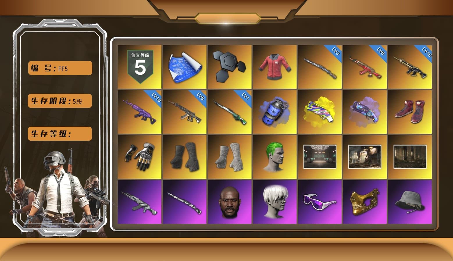PAI 2019 Jacket, Blue Smoke Grenade, Yellow Fog of Fury — M79, Purple Magical Mist — M79, Hi-top Trainers (Red), Swagger's Gloves, Duncan's Infiltrator Handwraps, PGI Title Wraps, The Joker's Hair, Jonathan Kamau, 9S's Hairstyle, Snow Glasses, PGC 2021 Contingent Chaos Mask, PLAYERUNKNOWN's Bandana, Heavy Fur Coat (Black), Polar Bear Feet, Rash Beixli Xtra Tough Jacket, Harley Quinn's Hair, Rash Beixli Xtra Tough Jacket, Desolate Warehouse, Nostalgia, Ghosted — AKM, Ghosted — Kar98k, Shroud's Varsity Jacket, WackyJacky101's Hat, PML 2019 Phase 2 Jacket, PEL 2019 Phase 2 Jacket, XingHun's Tiger Strike Jacket, XingHun's Tiger Strike Pants, PKL 2019 Phase 2 Jacket, Sideshow Bear Feet, XiongDi Hoodie, StreamerOne, GPT 2025 Four Angry Men Jacket, Full Autumn — M416, Bengal Blade - SCAR-L, PUBG Nations Cup 2019 Pan, Diva Glasses (White), Killer Clown Mask, shroud's Cloth Mask, 2018 PUBG ALL-STAR T-shirt (Korean), Heavy Fur Coat (Black), DOUYU T-shirt, Esports IGL Shirt, Esports Chicken Dinner Shirt, «Panigale V4 S (Ducati Red)» Motorcycle, «McLaren GT Standard (Silica White)» Sports Car - 1