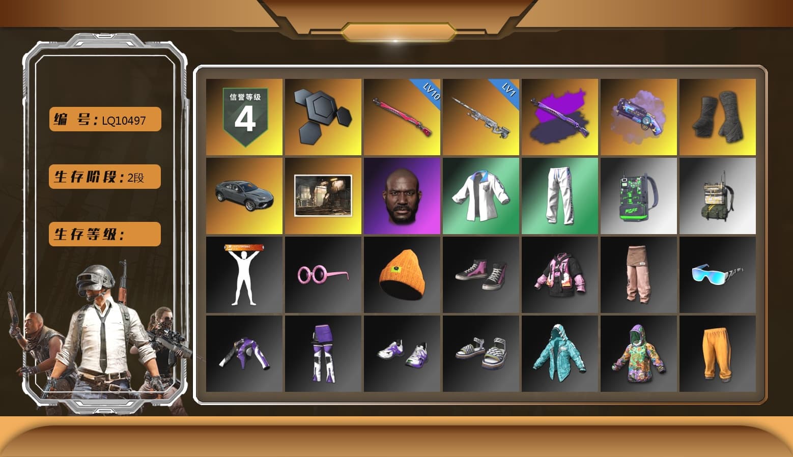 Purple Magical Mist — M79, Duncan's Infiltrator Handwraps, Jonathan Kamau, Desolate Warehouse, XingHun's Tiger Strike Jacket, XingHun's Tiger Strike Pants, XiongDi Hoodie, StreamerOne, Diva Glasses (White) - 1