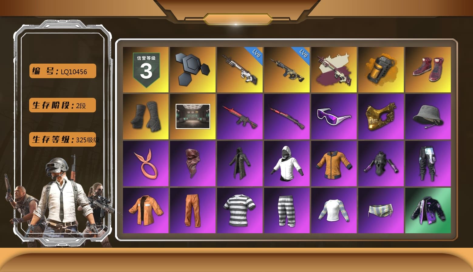 Orange Smoke Grenade, Hi-top Trainers (Red), Duncan's Infiltrator Handwraps, Snow Glasses, PGC 2021 Contingent Chaos Mask, PLAYERUNKNOWN's Bandana, Heavy Fur Coat (Black), Escapee Jacket, Jailbird T-Shirt, Rash Vest, Hairstyle PGI.S, Speed & Momentum — M416, Speed & Momentum — Kar98k, StreamerOne, Full Autumn — M416, Bengal Blade - SCAR-L, Crimson Snowflake - QBZ, Silver Plate — Mini14, Rose-tinted Glasses, PGI T-Shirt, Heavy Fur Coat (Black), PKL Shorts - 1