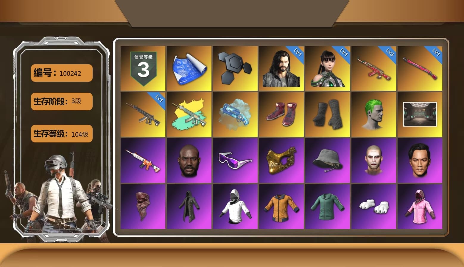 Blue Magical Mist — M79, Hi-top Trainers (Red), Duncan's Infiltrator Handwraps, The Joker's Hair, Jonathan Kamau, Snow Glasses, PGC 2021 Contingent Chaos Mask, The Joker's Hair, PLAYERUNKNOWN's Bandana, Heavy Fur Coat (Black), Polar Bear Feet, Rash Beixli Xtra Tough Jacket, Harley Quinn's Hair, Rash Beixli Xtra Tough Jacket, CigaretteSTV's M416, StreamerOne, Full Autumn — M416, Bengal Blade - SCAR-L, Crash Test Handwraps, Bloody Nurse Cap, Bloody Nurse Mask, HUYA T-shirt, DOUYU T-shirt, Sideshow Bear Feet - 1