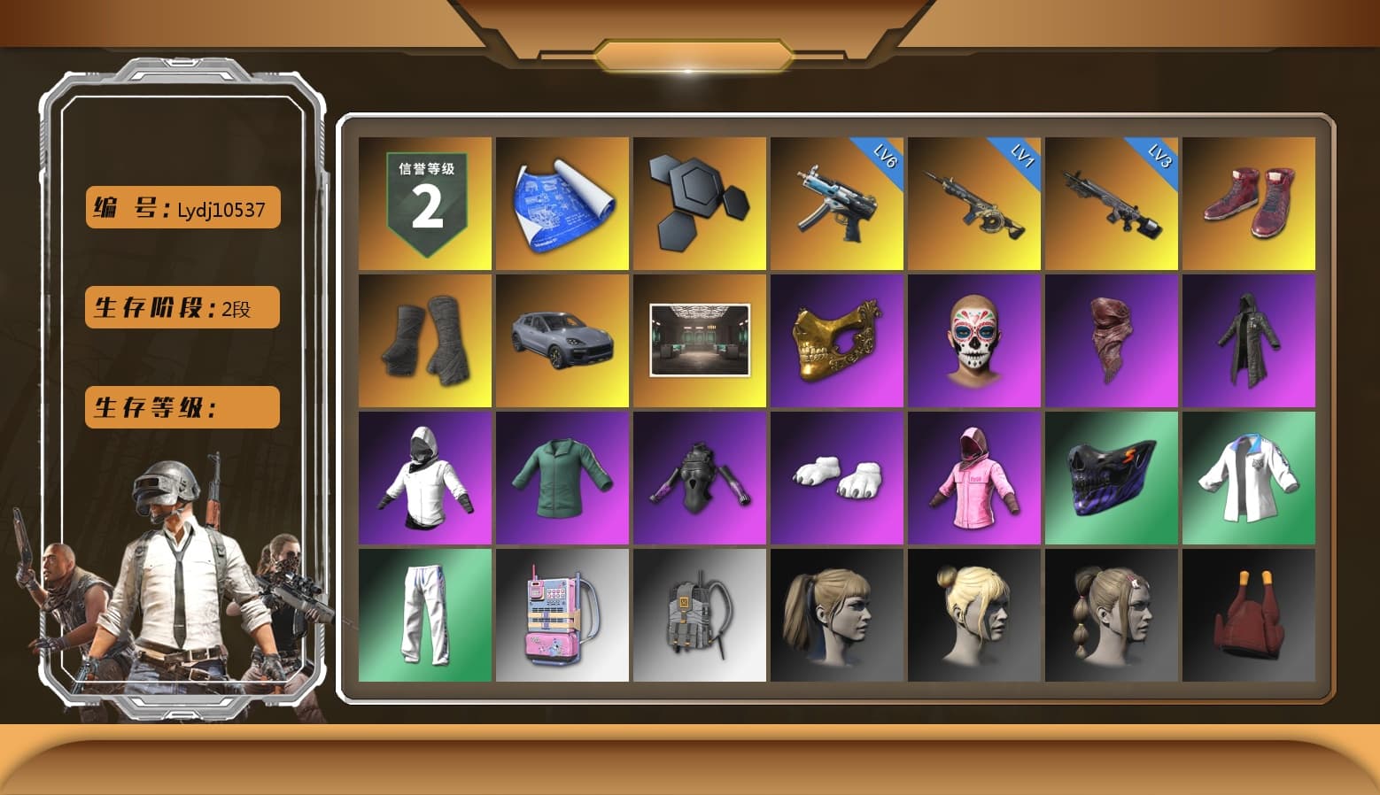 Hi-top Trainers (Red), Duncan's Infiltrator Handwraps, «Cayenne Turbo GT» SUV, PGC 2021 Contingent Chaos Mask, PLAYERUNKNOWN's Bandana, Heavy Fur Coat (Black), Polar Bear Feet, Rash Beixli Xtra Tough Jacket, Harley Quinn's Hair, Rash Beixli Xtra Tough Jacket, XingHun's Tiger Strike Jacket, XingHun's Tiger Strike Pants, Sideshow Bear Feet, StreamerOne, HUYA T-shirt - 1