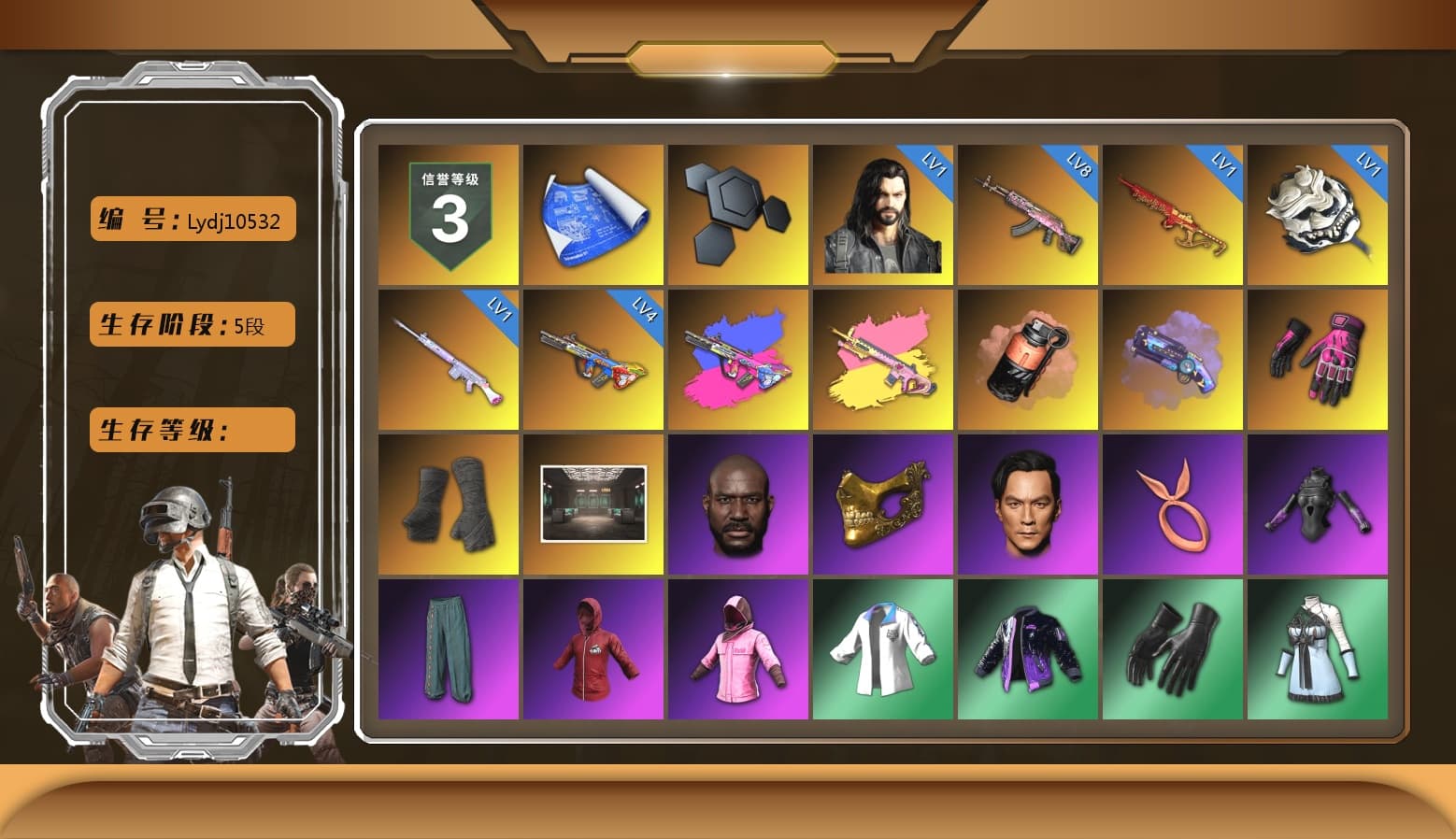 Coral Smoke Grenade, Purple Magical Mist — M79, Hambinooo's Gloves, Duncan's Infiltrator Handwraps, Jonathan Kamau, PGC 2021 Contingent Chaos Mask, Rash Beixli Xtra Tough Jacket, Harley Quinn's Hair, Hairstyle PGI.S, Rash Beixli Xtra Tough Jacket, PGI 2018 «Four Angry Men» Hoodie, XingHun's Tiger Strike Jacket, PKL 2019 Phase 2 Jacket, MET Asia Series Distressed Jeans, NH-Esports Jacket, StreamerOne, GPT 2025 Four Angry Men Jacket, Full Autumn — M416, NH-ESPORTS - Beryl M762, PUBG Nations Cup 2019 Pan, Festive Gloves (Red), Crash Test Handwraps, Bloody Nurse Cap, Bloody Nurse Mask, Ancient Mummy Mask, Ancient Mummy Top, Esports Chicken Dinner Shirt, Ancient Mummy Leggings, Ancient Mummy Footwraps, Bengal Tiger - 1