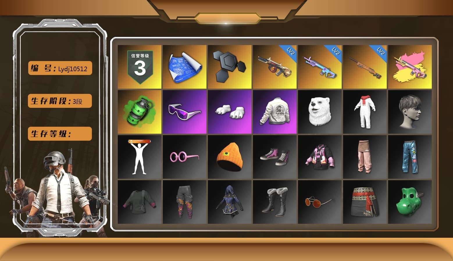 Emerald Smoke Grenade, Snow Glasses, Polar Bear Feet, PEL 2019 Phase 2 Jacket, StreamerOne - 1