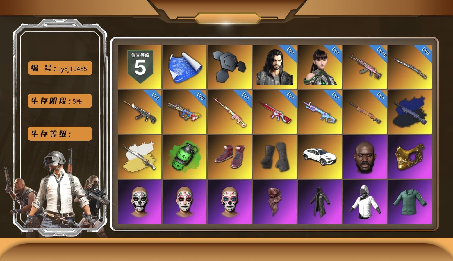 Rest in Pink — Dragunov [1], Final Serenade — M24 (Blue Black), Emerald Smoke Grenade, Hi-top Trainers (Red), Duncan's Infiltrator Handwraps, Jonathan Kamau, PGC 2021 Contingent Chaos Mask, PLAYERUNKNOWN's Bandana, Heavy Fur Coat (Black), Polar Bear Feet, Rash Beixli Xtra Tough Jacket, Harley Quinn's Hair, Rash Beixli Xtra Tough Jacket, PEL 2019 Phase 2 Jacket, NPL 2019 Phase 2 Jacket, PKL 2019 Phase 2 Jacket, Exquisite Pants, XiongDi Hoodie, StreamerOne, Training Jacket (Green), Full Autumn — M416, Blue Thunder Gloves - 1