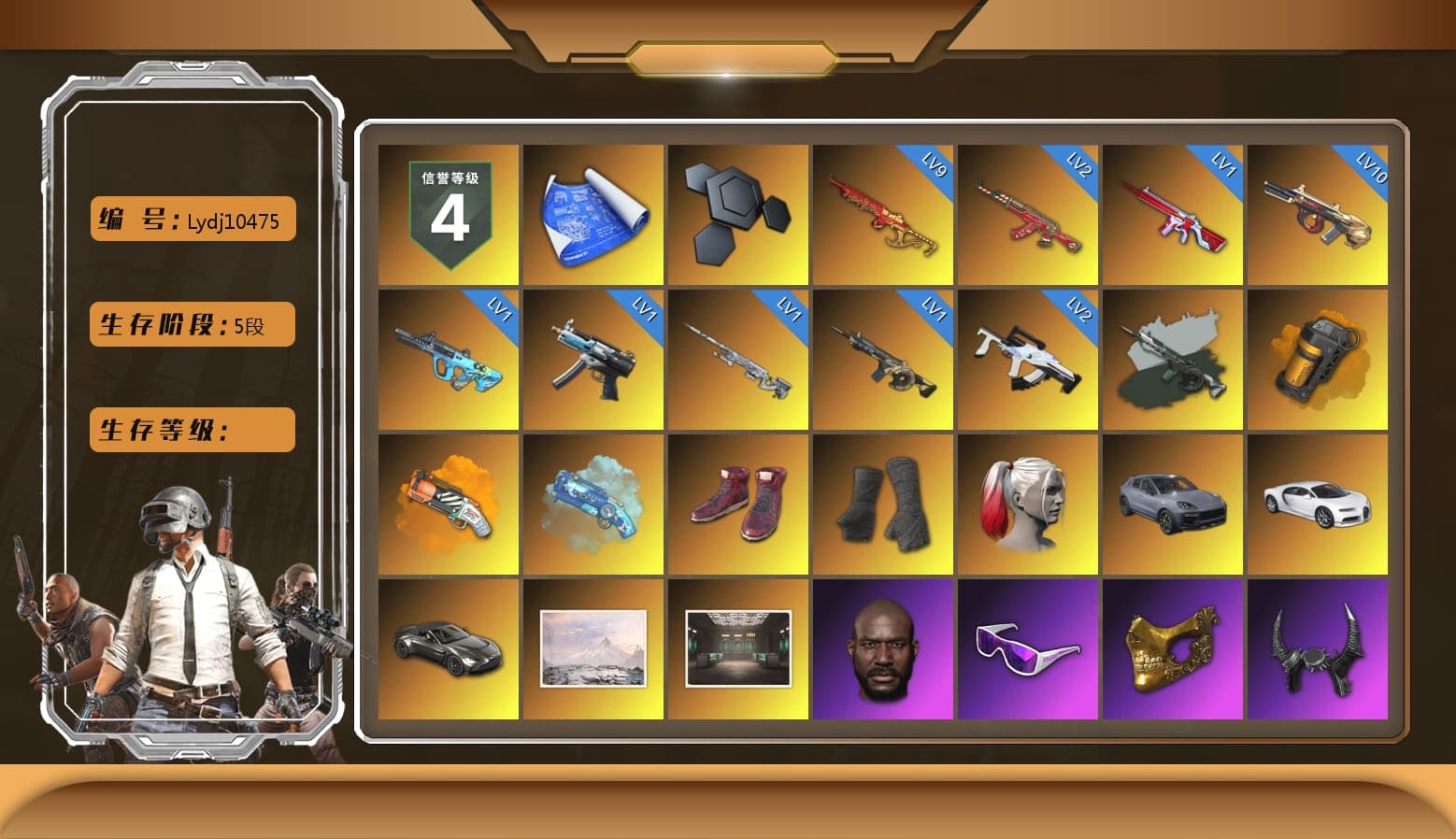 Time Keeper - M416 (Gray Green), Orange Smoke Grenade, Orange Fog of Fury — M79, Blue Magical Mist — M79, Hi-top Trainers (Red), Duncan's Infiltrator Handwraps, Harley Quinn's Hair, «Cayenne Turbo GT» SUV, «Chiron» Sports Car, «V12 Vantage Roadster» Sports Car, Jonathan Kamau, Snow Glasses, PGC 2021 Contingent Chaos Mask, Demon Biker Horns, PLAYERUNKNOWN's Bandana, Heavy Fur Coat (Black), Polar Bear Feet, Harley Quinn's Makeup, NPL 2019 Phase 2 Jacket, PKL 2019 Phase 2 Jacket, Sideshow Bear Feet, Exquisite Pants, XiongDi Hoodie, StreamerOne, Training Jacket (Green), Full Autumn — M416, Festive Gloves (Red), Blue Thunder Gloves, Crash Test Handwraps, «DBX707» SUV - 1