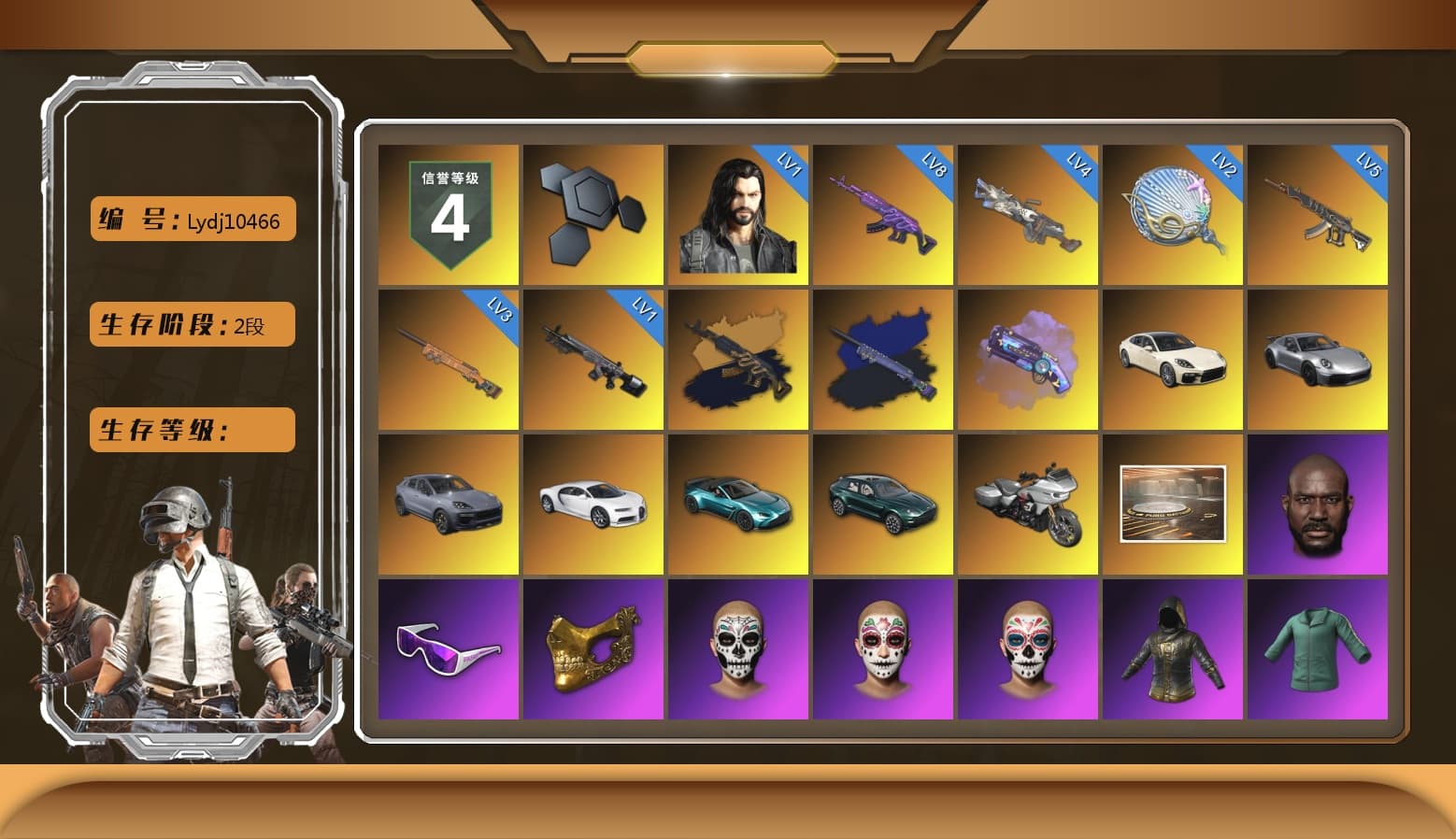 Final Serenade — M24 (Blue Black), Purple Magical Mist — M79, «Panamera Turbo S» Sedan, «911 Carrera GTS» Sports Car, «Cayenne Turbo GT» SUV, «Chiron» Sports Car, «V12 Vantage Roadster (Luxe)» Sports Car, «DBX707» SUV, Showroom, Jonathan Kamau, Snow Glasses, PGC 2021 Contingent Chaos Mask, Polar Bear Feet, aespa Stage, Harley Quinn's Hair, PML 2019 Phase 2 Jacket, PEL 2019 Phase 2 Jacket, aespa NINGNING, XingHun's Tiger Strike Jacket, XingHun's Tiger Strike Pants, PJS 2019 Phase 2 Jacket, Exquisite Pants, StreamerOne, aespa GISELLE, DOUYU T-shirt - 1
