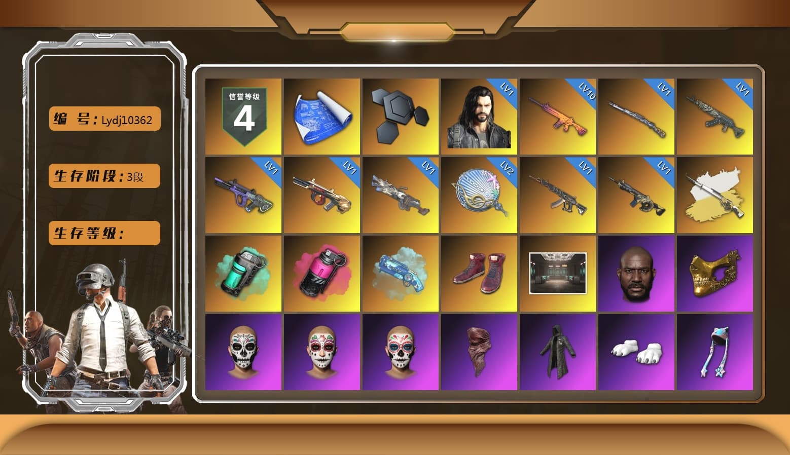 Teal Smoke Grenade, Magenta Smoke Grenade, Blue Magical Mist — M79, Hi-top Trainers (Red), Jonathan Kamau, PGC 2021 Contingent Chaos Mask, PLAYERUNKNOWN's Bandana, Heavy Fur Coat (Black), Polar Bear Feet, aespa Stage, PUBG X NEWJEANS DANIELLE SET, PJS 2019 Phase 2 Jacket, Sideshow Bear Feet, XiongDi Hoodie, Full Autumn — M416 - 1