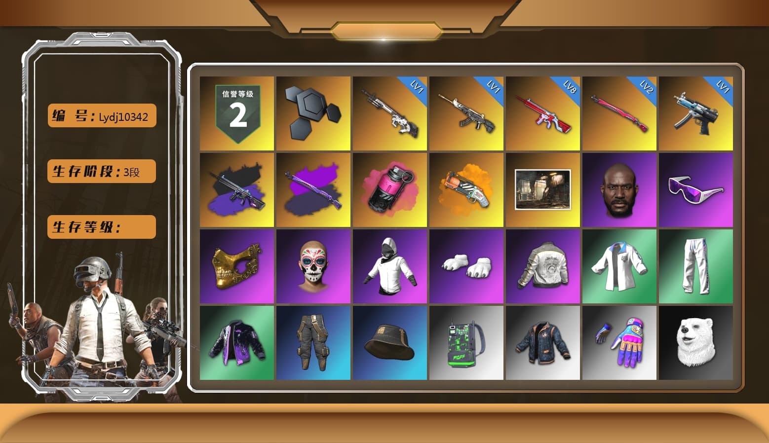 Magenta Smoke Grenade, Orange Fog of Fury — M79, Jonathan Kamau, Snow Glasses, PGC 2021 Contingent Chaos Mask, Polar Bear Feet, Harley Quinn's Hair, Desolate Warehouse, PML 2019 Phase 2 Jacket, XingHun's Tiger Strike Jacket, XingHun's Tiger Strike Pants, Sideshow Bear Feet, XiongDi Hoodie, StreamerOne, Full Autumn — M416, Blue Thunder Gloves - 1