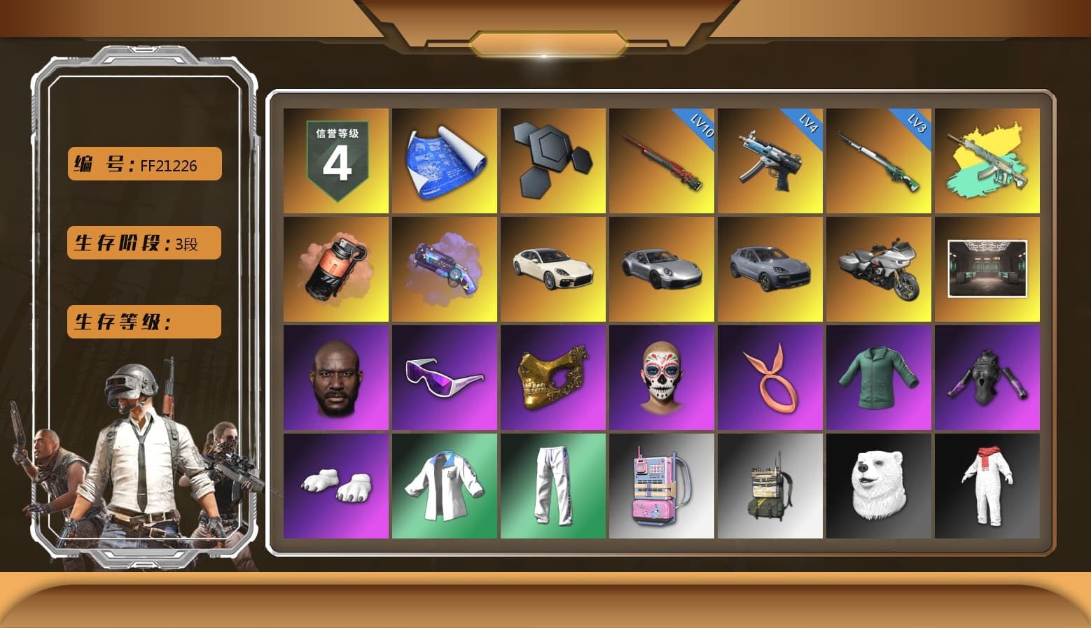Coral Smoke Grenade, Purple Magical Mist — M79, «Panamera Turbo S» Sedan, «911 Carrera GTS» Sports Car, «Cayenne Turbo GT» SUV, Jonathan Kamau, Snow Glasses, PGC 2021 Contingent Chaos Mask, Polar Bear Feet, Harley Quinn's Hair, XingHun's Tiger Strike Jacket, XingHun's Tiger Strike Pants, Sideshow Bear Feet, «Chiron» Sports Car - 1