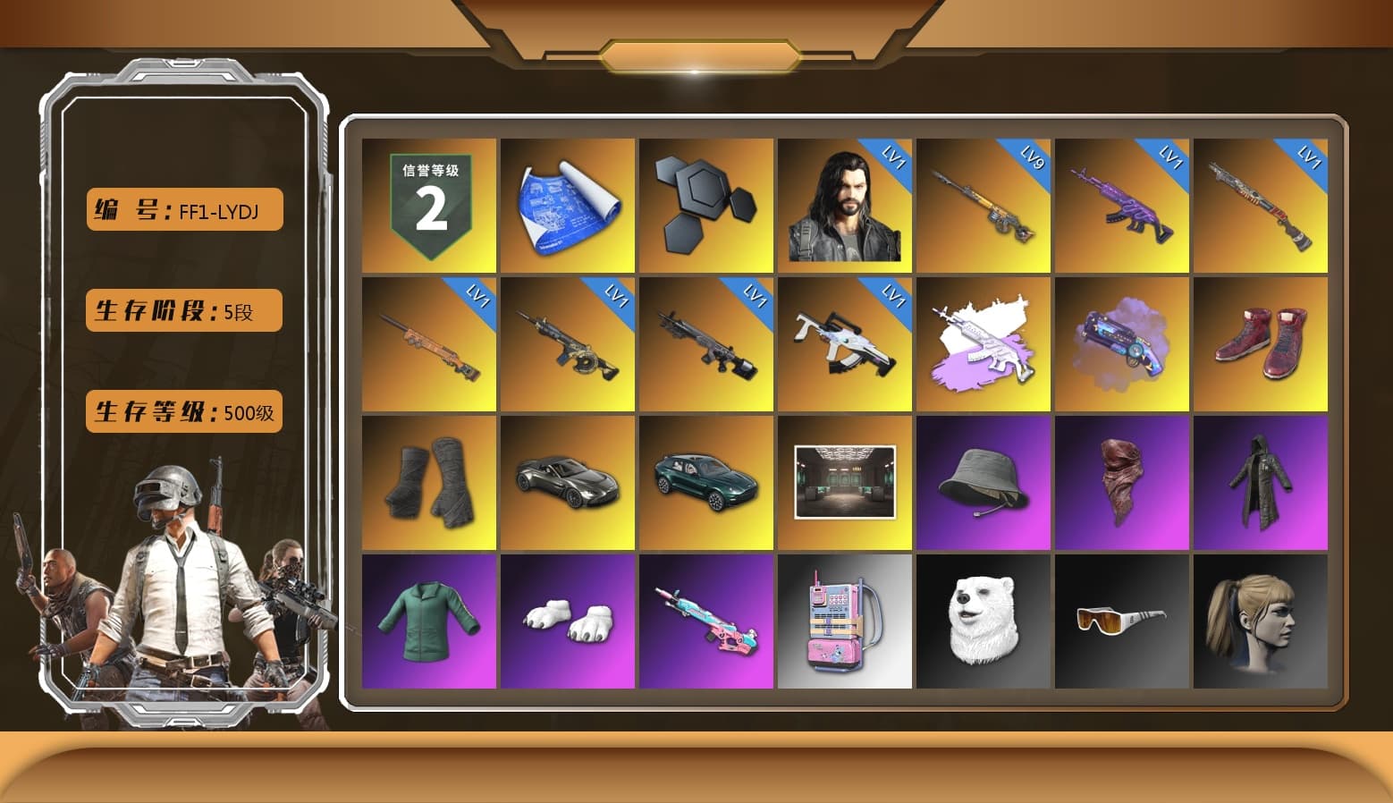 Purple Magical Mist — M79, Hi-top Trainers (Red), Duncan's Infiltrator Handwraps, «V12 Vantage Roadster» Sports Car, «DBX707» SUV, PLAYERUNKNOWN's Bandana, Heavy Fur Coat (Black), Polar Bear Feet, Harley Quinn's Hair, Rash Beixli Xtra Tough Jacket, Sideshow Bear Feet, XiongDi Hoodie, StreamerOne, Full Autumn — M416, DOUYU T-shirt, «DBX707» SUV - 1