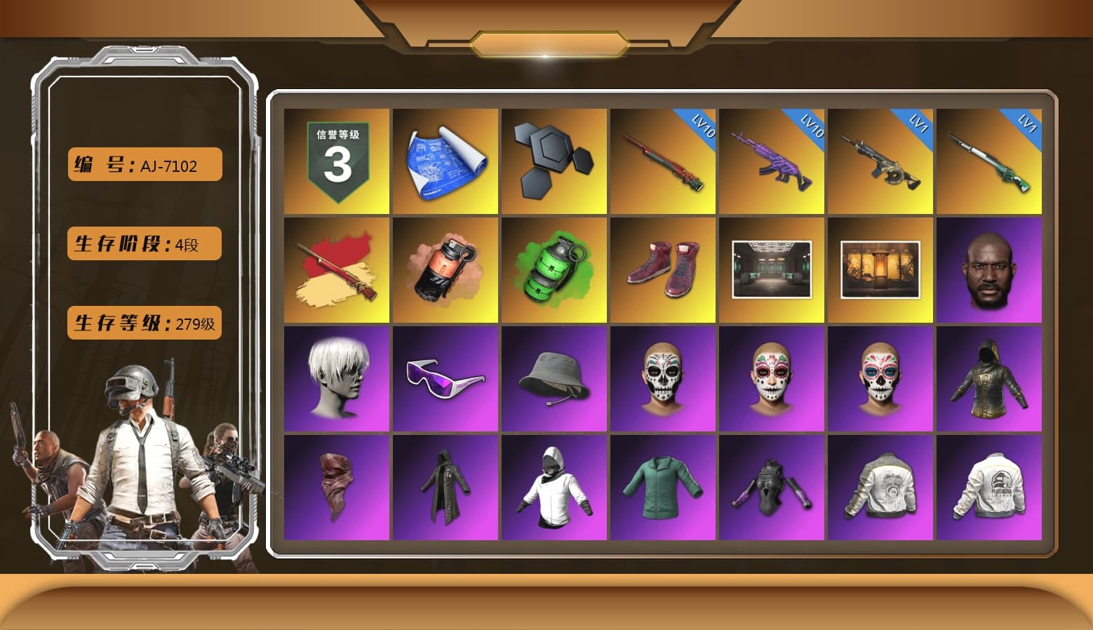 Coral Smoke Grenade, Emerald Smoke Grenade, Hi-top Trainers (Red), Weapons Shrine, Jonathan Kamau, 9S's Hairstyle, Snow Glasses, PLAYERUNKNOWN's Bandana, Heavy Fur Coat (Black), Rash Beixli Xtra Tough Jacket, Harley Quinn's Hair, Rash Beixli Xtra Tough Jacket, PML 2019 Phase 2 Jacket, PEL 2019 Phase 2 Jacket, XingHun's Tiger Strike Pants, PJS 2019 Phase 2 Jacket, Sideshow Bear Feet, Exquisite Pants, XiongDi Hoodie, StreamerOne, GPT 2025 Four Angry Men Jacket, Training Jacket (Green), Refined Aeolus — Vector, Blue Thunder Gloves, DOUYU T-shirt - 1