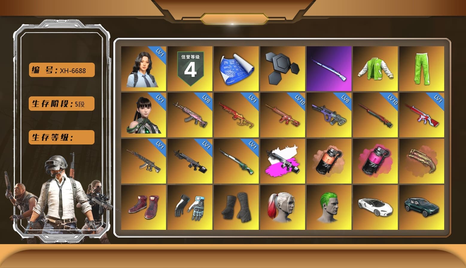 NVIDIA Varsity Jacket, Obscura - Mk12 (Silver Fuchsia), Coral Smoke Grenade, Magenta Smoke Grenade, Crimson Fog of Fury — M79, Hi-top Trainers (Red), Shroud's Gloves, Duncan's Infiltrator Handwraps, Harley Quinn's Hair, The Joker's Hair, «DBX707» SUV, Ashek's AKM, Lumi's Kar98k, Jonathan Kamau, Snow Glasses, PGC 2021 Contingent Chaos Mask, Demon Biker Horns, Kansas Headband, La Catrina Makeup, PLAYERUNKNOWN's Bandana, Heavy Fur Coat (Black), Bright Moon Maru Pants, Polar Bear Feet, Rash Beixli Xtra Tough Jacket, Harley Quinn's Hair, Hairstyle PGI.S, Rash Beixli Xtra Tough Jacket, fuffenz's SLR, Pirate KIM's M416, Pirate KIM's SKS, JennaJulien's M24, Shroud's Varsity Jacket, PML 2019 Phase 2 Jacket, PEL 2019 Phase 2 Jacket, XingHun's Tiger Strike Jacket, XingHun's Tiger Strike Pants, NPL 2019 Phase 2 Jacket, Sideshow Bear Feet, Exquisite Pants, StreamerOne, Training Jacket (Green), Full Autumn — M416, Silver Plate — M416, Gold Plate — M416, PGI.S Colorshift — Beryl M762, 17SHOU's Beryl M762, PGC 2019 - AKM, XingHun's AKM, Bengal Blade - SCAR-L, PGC 2019 — SCAR-L, PGC 2019 — Mini14, PGC 2019 — Kar98k, SPYGEA's M24, MOZZ's M24, Douyu Biker Jacket, PGC 2019 — Pan, PUBG Nations Cup 2019 Pan, Festive Gloves (Red), Blue Thunder Gloves, Crash Test Handwraps, Mithrain's Varsity Jacket, 2018 PUBG ALL-STAR T-shirt (Korean), HUYA T-shirt, DOUYU T-shirt, Esports Chicken Dinner Shirt, Zerator's Pleated Skirt, «DBX707» SUV - 1