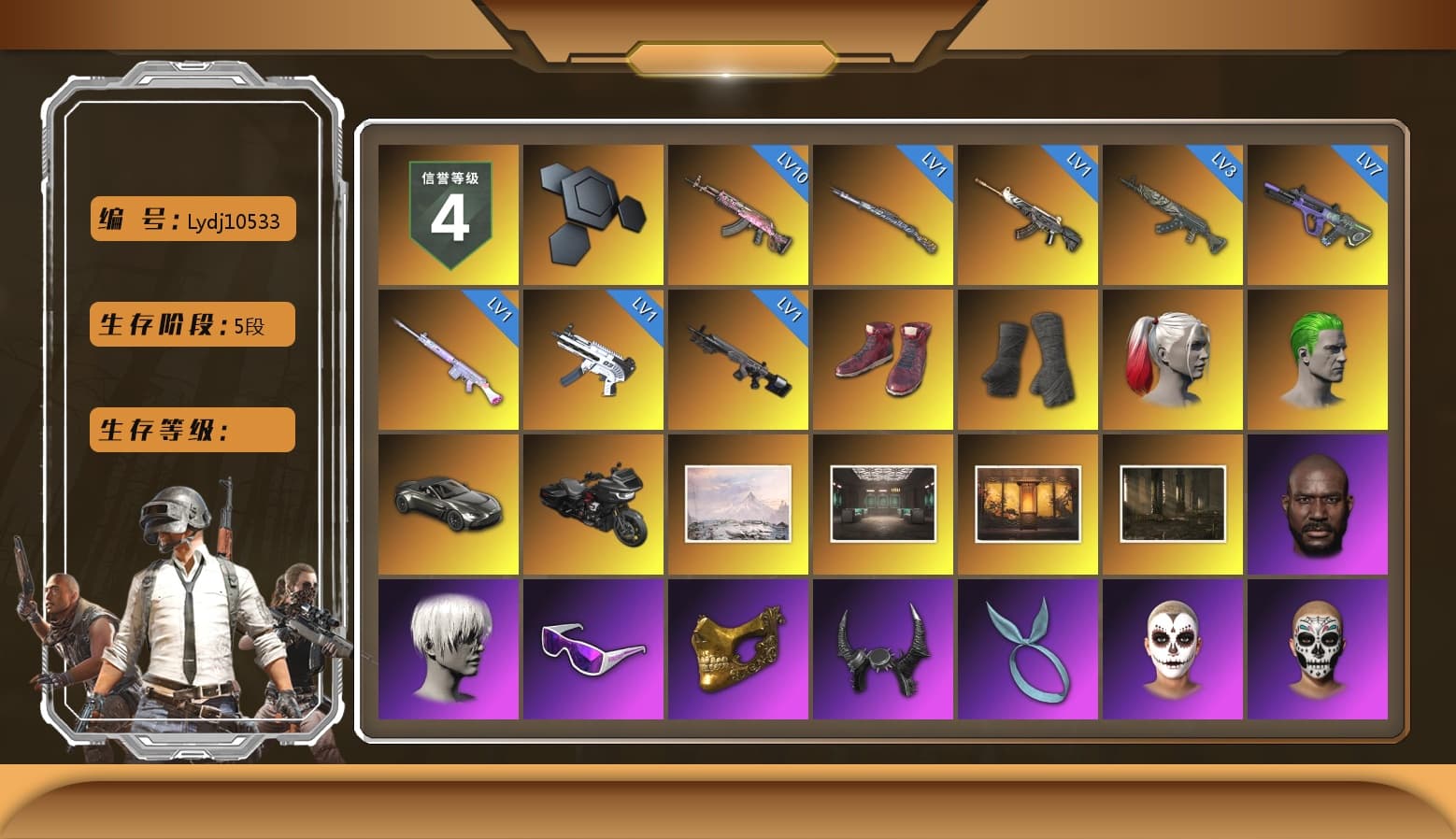 Hi-top Trainers (Red), Duncan's Infiltrator Handwraps, Harley Quinn's Hair, The Joker's Hair, «V12 Vantage Roadster» Sports Car, Weapons Shrine, Jonathan Kamau, 9S's Hairstyle, Snow Glasses, PGC 2021 Contingent Chaos Mask, Demon Biker Horns, Kansas Headband, La Catrina Makeup, The Joker's Hair, PLAYERUNKNOWN's Bandana, Heavy Fur Coat (Black), Polar Bear Feet, Rash Beixli Xtra Tough Jacket, aespa Stage, Hairstyle PGI.S, Rash Beixli Xtra Tough Jacket, Nostalgia, Harley Quinn's Makeup, XingHun's Tiger Strike Jacket, XingHun's Tiger Strike Pants, PKL 2019 Phase 2 Jacket, Exquisite Pants, XiongDi Hoodie, StreamerOne, GPT 2025 Four Angry Men Jacket, Full Autumn — M416, aespa WINTER, Festive Gloves (Red), Blue Thunder Gloves, Diva Glasses (White), 2018 PUBG ALL-STAR T-shirt (Korean), GLL Grand Slam Sweatshirt, HUYA T-shirt, DOUYU T-shirt, «DBX707» SUV - 1