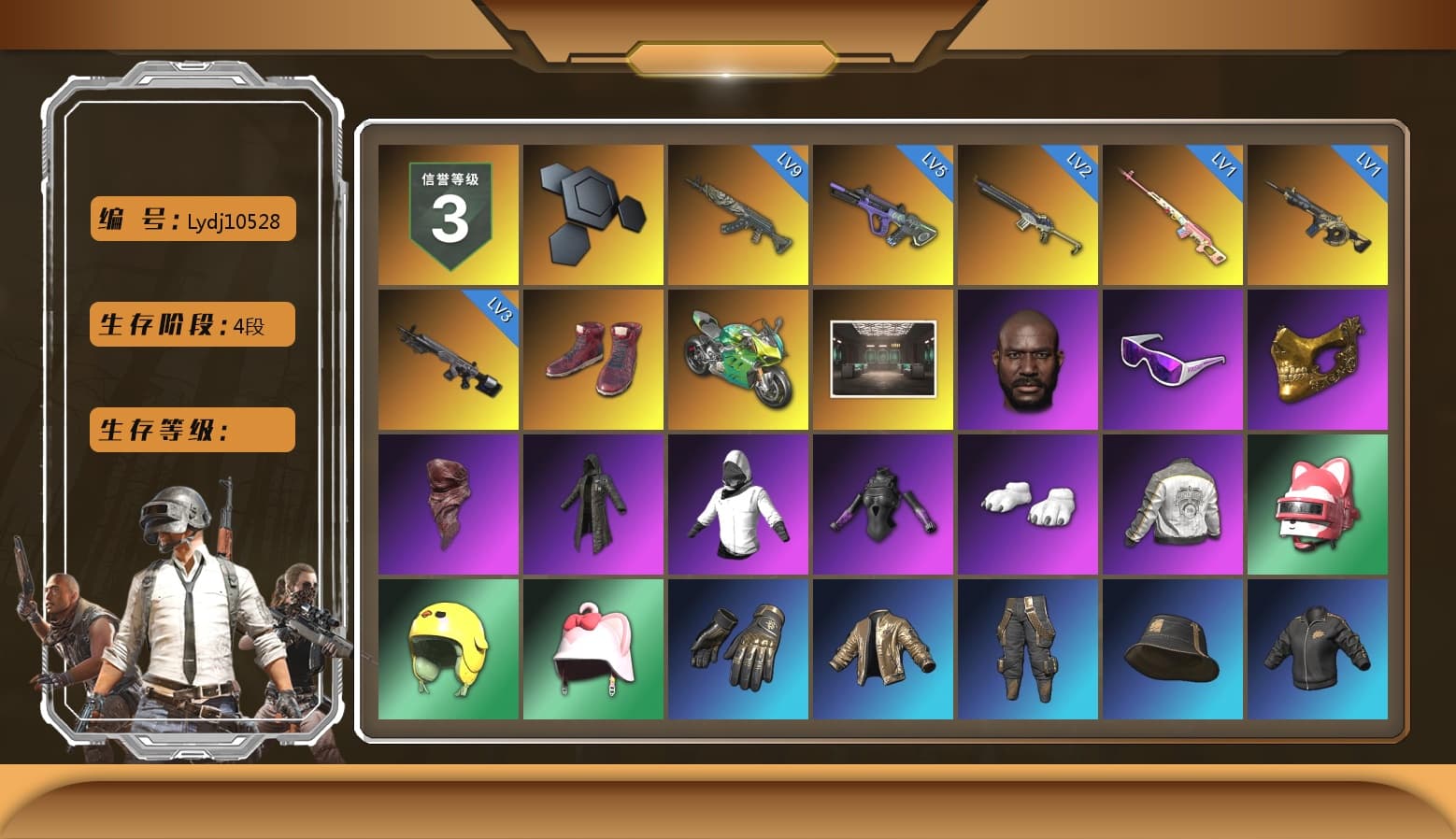 Rest in Pink — Dragunov [1], Hi-top Trainers (Red), «Panigale V4 S (Jaded)» Motorcycle, Jonathan Kamau, Snow Glasses, PGC 2021 Contingent Chaos Mask, PLAYERUNKNOWN's Bandana, Heavy Fur Coat (Black), Polar Bear Feet, Rash Beixli Xtra Tough Jacket, PML 2019 Phase 2 Jacket, PJS 2019 Phase 2 Jacket, PKL 2019 Phase 2 Jacket, Festive Gloves (Red), HUYA T-shirt, DOUYU T-shirt - 1
