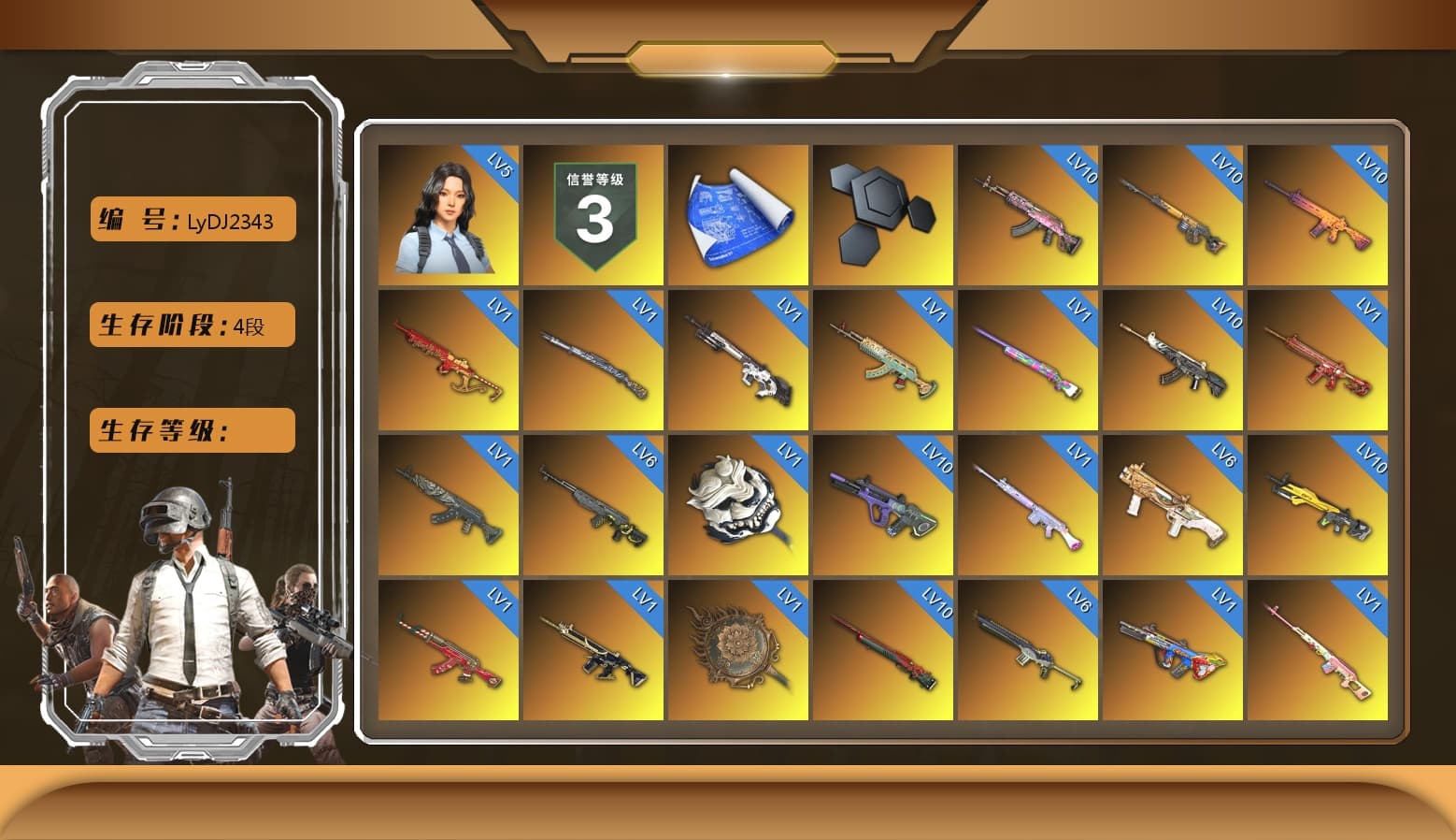 Rest in Pink — Dragunov [1], Medusa — Beryl M762 (Gray Purple), Zhu Bajie — M416 (Magenta Peach), No Signal — M416 (Purple Charcoal), ZERO-G — MP5K (Lime Blue), Siren — Pan (Pink), G-DRAGON — AUG (Red), Azure Smoke Grenade, Magenta Smoke Grenade, Orange Fog of Fury — M79, Blue Fog of Fury — M79, Blue Magical Mist — M79, Hi-top Trainers (Red), Duncan's Infiltrator Handwraps, Harley Quinn's Hair, The Joker's Hair, «Chiron» Sports Car, «Countach LPI 800-4» Sports Car, «Urus S» SUV, «McLaren GT Elite» Sports Car, «V12 Vantage Roadster» Sports Car, «V12 Vantage Roadster (Luxe)» Sports Car, «DBX707» SUV, «Panigale V4 S (Jaded)» Motorcycle, «Panigale V4 S (Ducati Red)» Motorcycle, «Panigale V4 S (Pitch Black)» Motorcycle, Jonathan Kamau, 9S's Hairstyle, Snow Glasses, PGC 2021 Contingent Chaos Mask, Demon Biker Horns, The Joker's Hair, PLAYERUNKNOWN's Bandana, Heavy Fur Coat (Black), Polar Bear Feet, Rash Beixli Xtra Tough Jacket, Pubg X Newjeans, Aespa, Nier, Harley Quinn's Hair, Hairstyle PGI.S, Rash Beixli Xtra Tough Jacket, Harley Quinn's Makeup, PML 2019 Phase 2 Jacket, PEL 2019 Phase 2 Jacket, NPL 2019 Phase 2 Jacket, PJS 2019 Phase 2 Jacket, PKL 2019 Phase 2 Jacket, Sideshow Bear Feet, MET Asia Series Distressed Jeans, GPT 2025 Four Angry Men Jacket, Full Autumn — M416, Gold Plate — M416, PGC 2019 - AKM, PGC 2019 — SCAR-L, Bengal Blade - SCAR-L, PGC 2019 — Mini14, PGC 2019 — Kar98k, Refined Aeolus — Vector, Douyu Biker Jacket, Forever's S1897, PGC 2019 — Pan, Festive Gloves (Red), Diva Glasses (White), Bloody Nurse Cap, Bloody Nurse Mask, 2018 PUBG ALL-STAR T-shirt (Korean), GLL Grand Slam Sweatshirt, DOUYU T-shirt, Esports IGL Shirt, Esports Chicken Dinner Shirt - 1